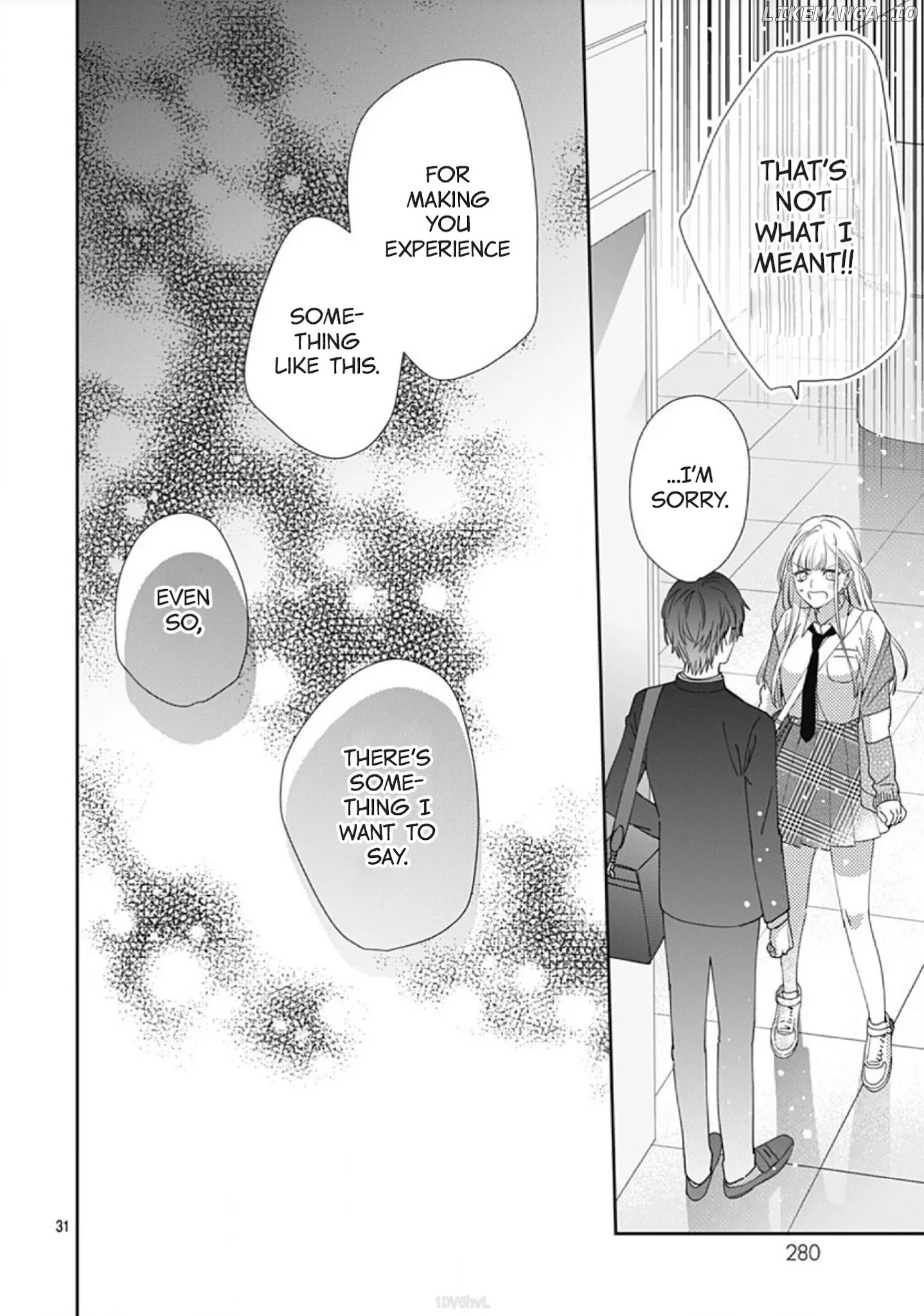 Hayaku Shitai Futari chapter 1 - page 32