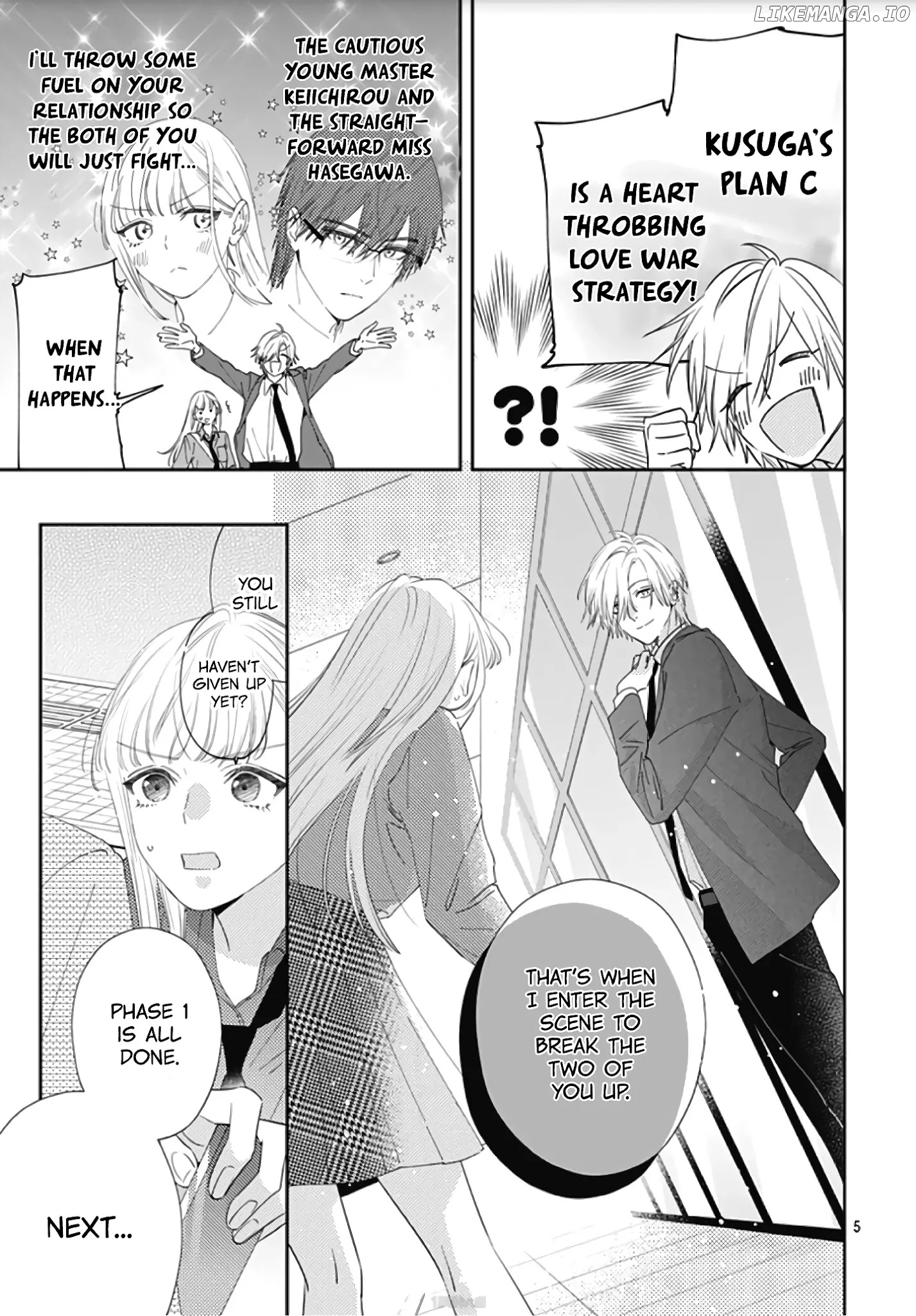 Hayaku Shitai Futari chapter 8 - page 7