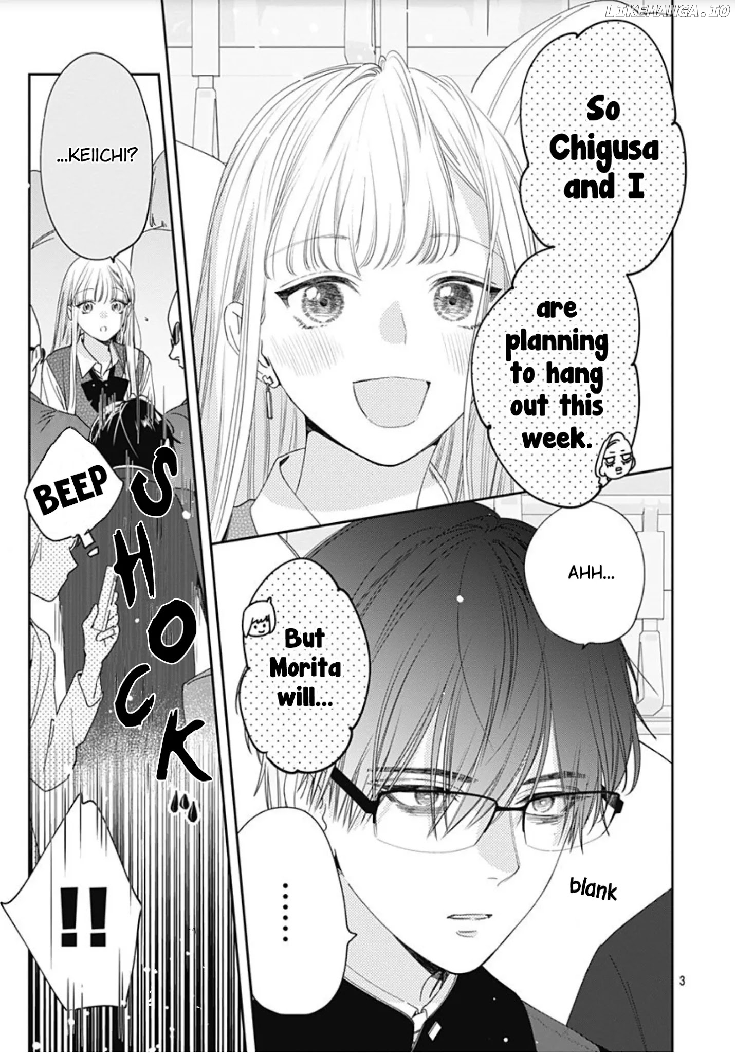 Hayaku Shitai Futari chapter 3 - page 4