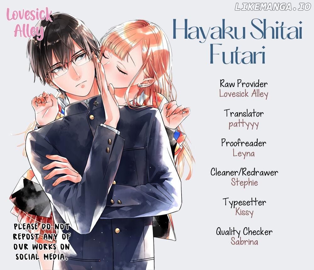 Hayaku Shitai Futari chapter 23 - page 1