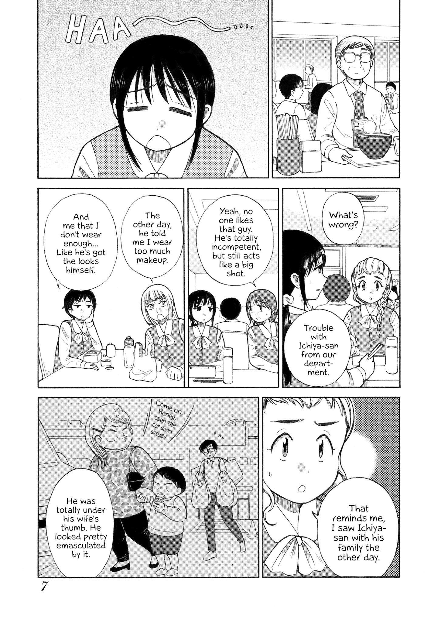 Itai Onee-San Wa Sukidesu Ka? chapter 35 - page 6