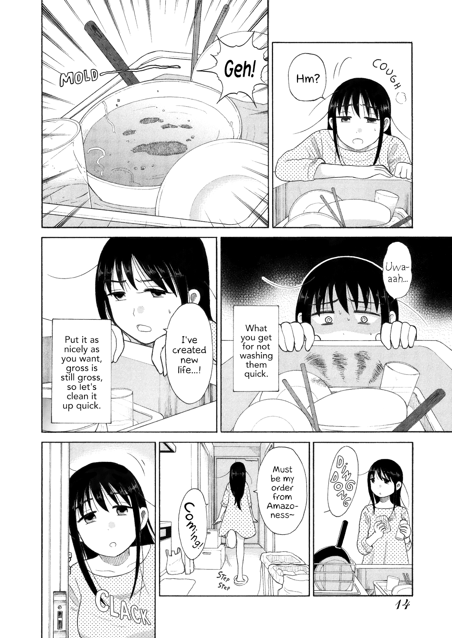 Itai Onee-San Wa Sukidesu Ka? chapter 36 - page 2