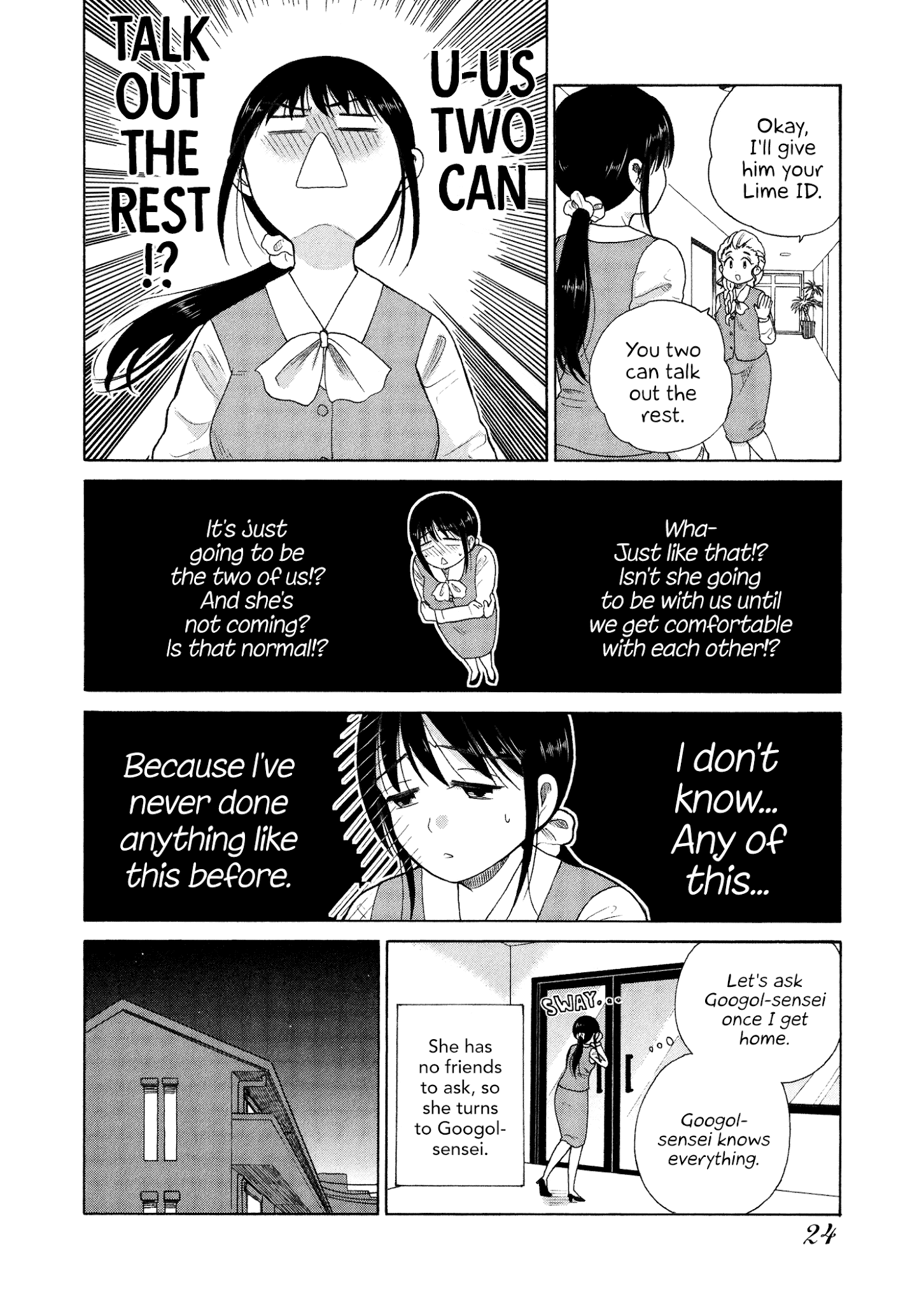 Itai Onee-San Wa Sukidesu Ka? chapter 37 - page 2