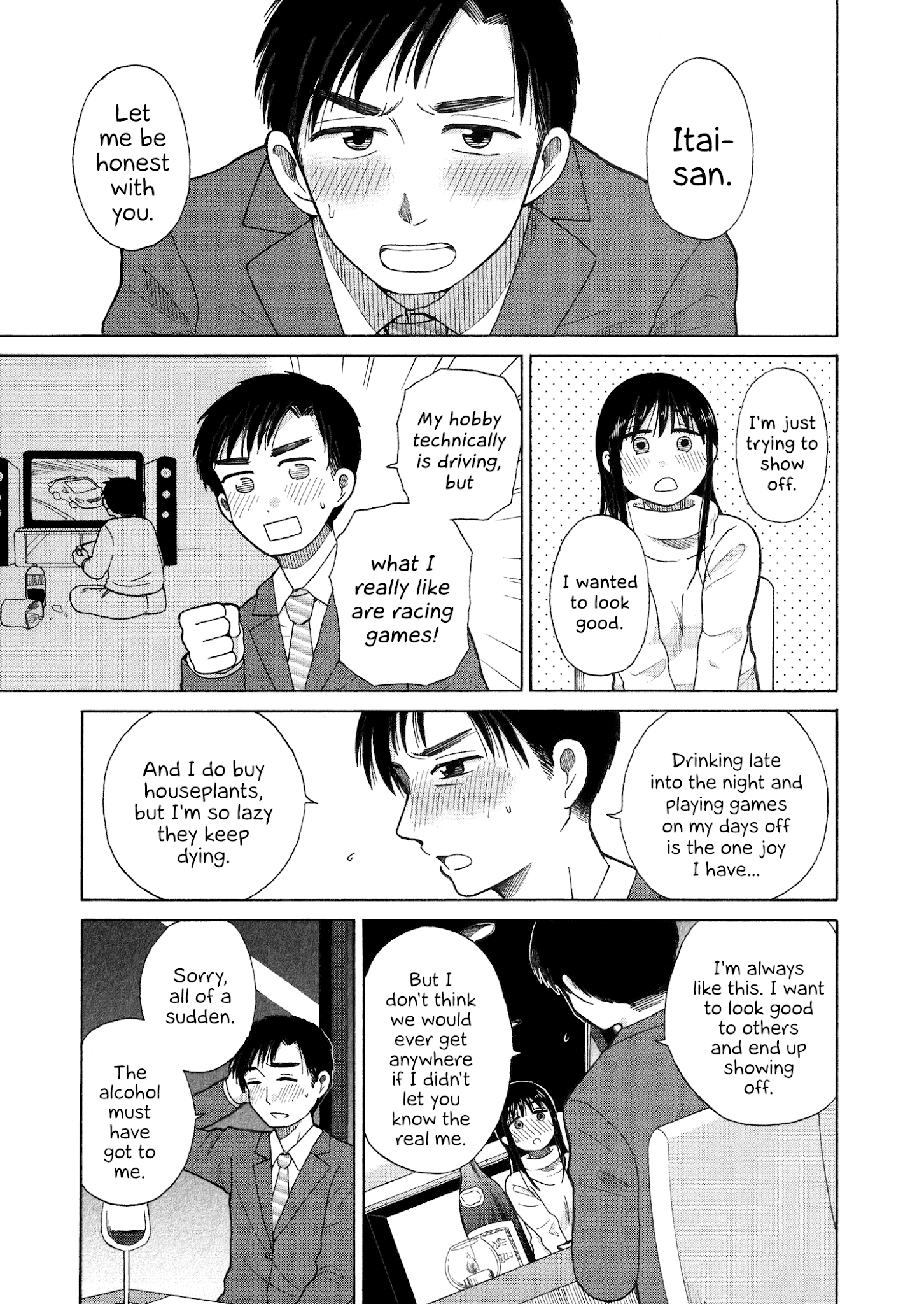 Itai Onee-San Wa Sukidesu Ka? chapter 38 - page 7