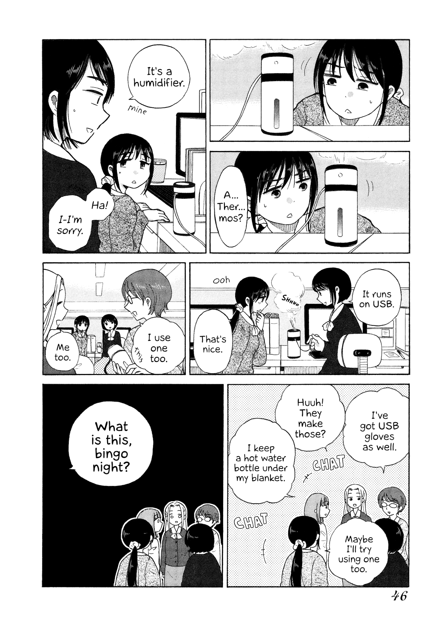 Itai Onee-San Wa Sukidesu Ka? chapter 39 - page 4