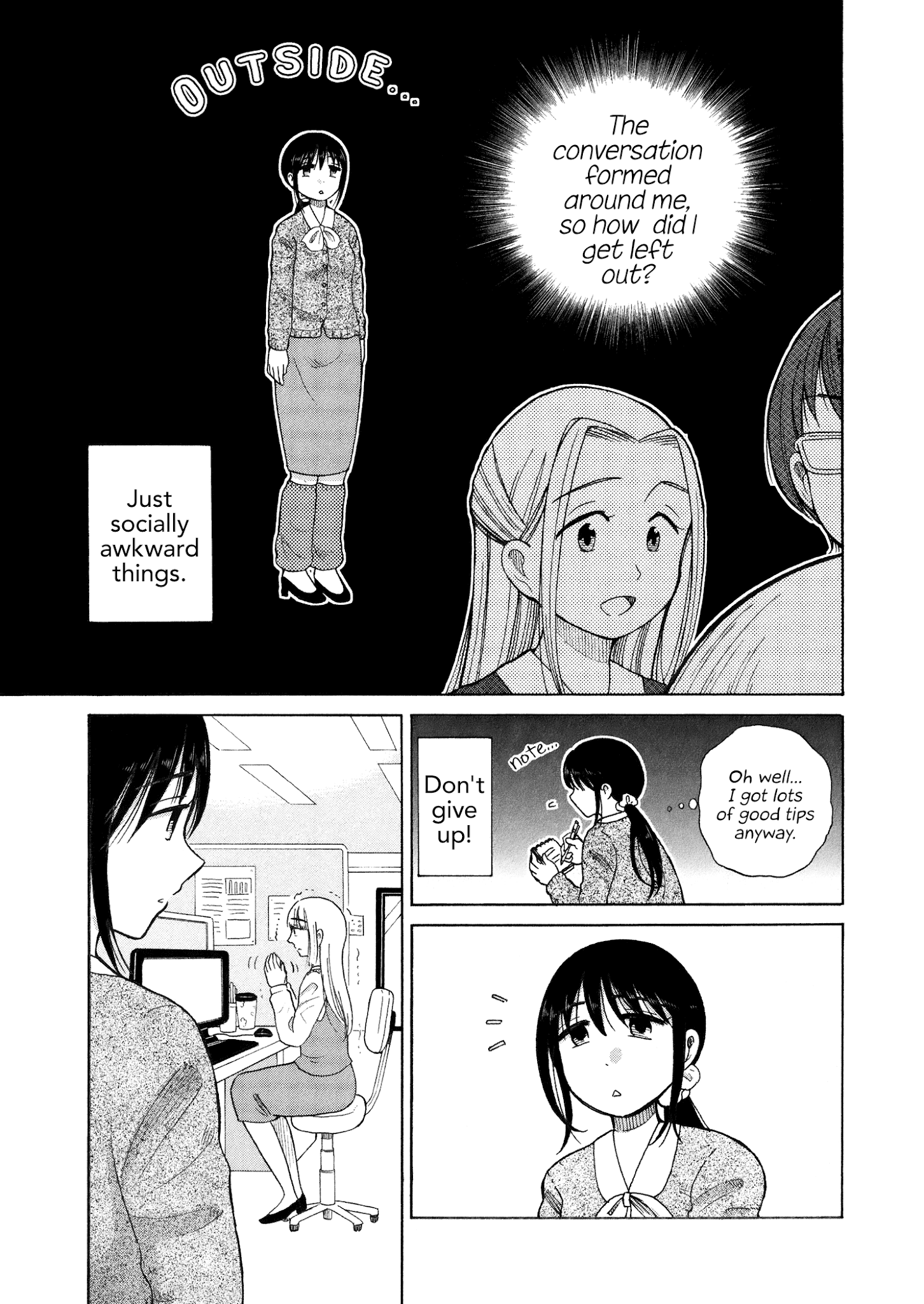 Itai Onee-San Wa Sukidesu Ka? chapter 39 - page 7