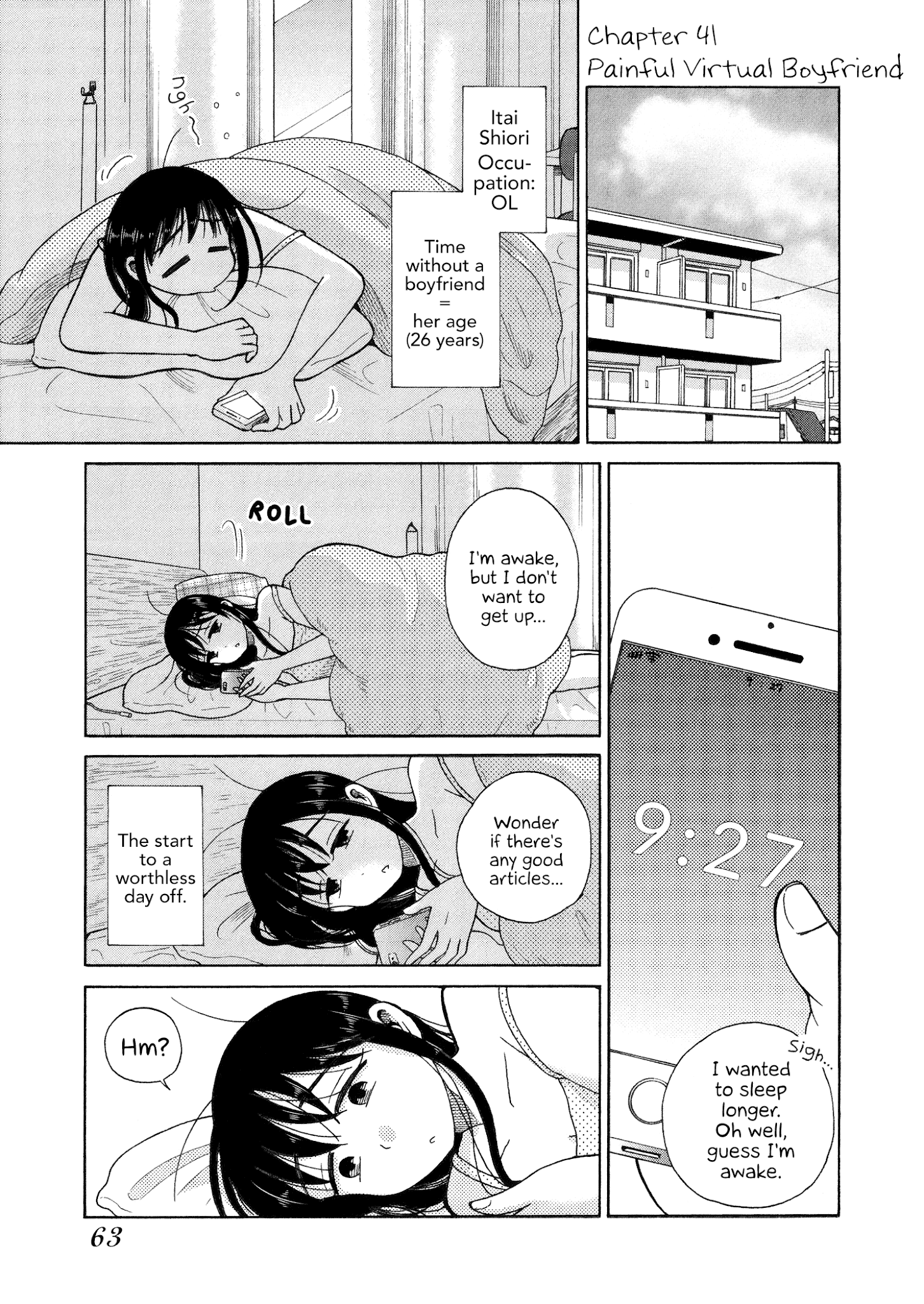 Itai Onee-San Wa Sukidesu Ka? chapter 41 - page 1
