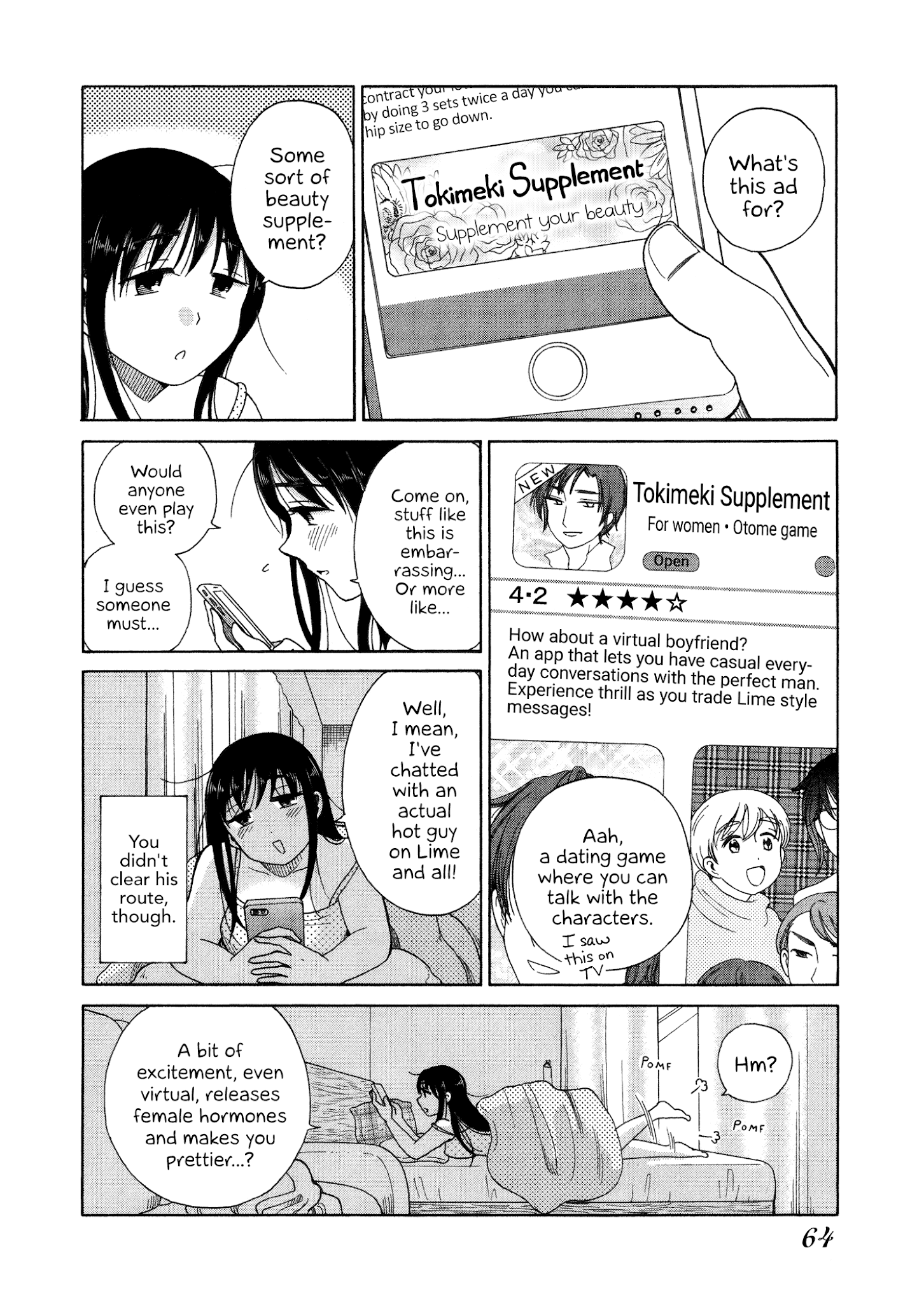 Itai Onee-San Wa Sukidesu Ka? chapter 41 - page 2