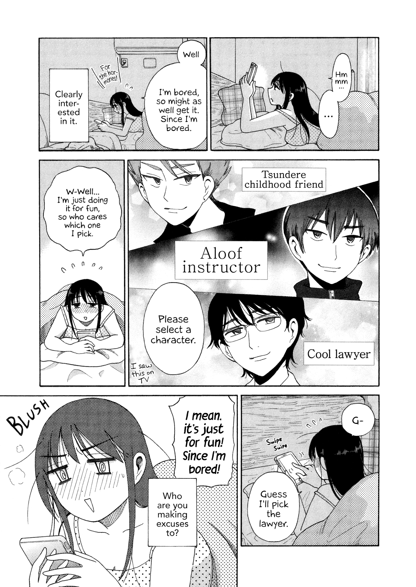 Itai Onee-San Wa Sukidesu Ka? chapter 41 - page 3