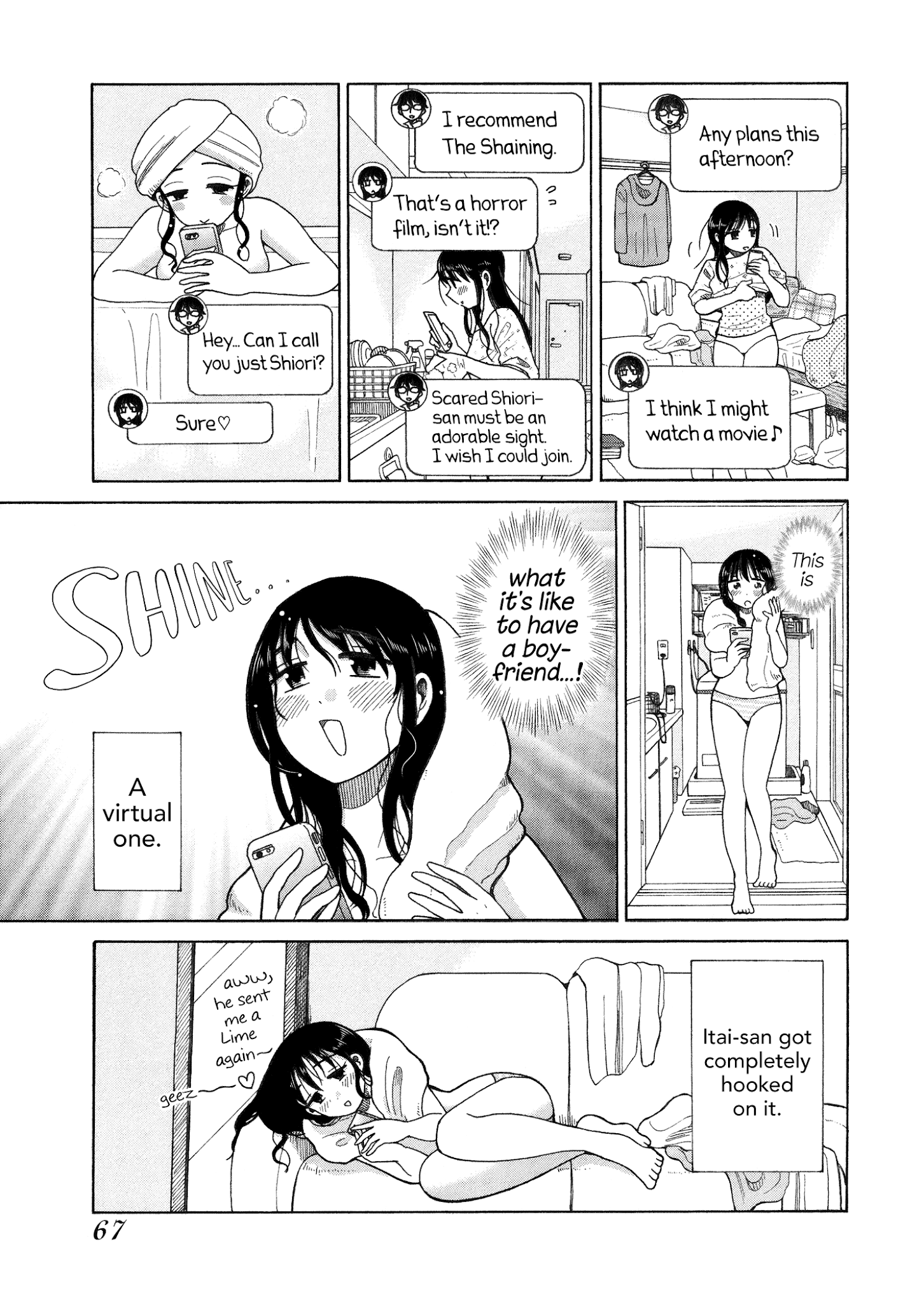 Itai Onee-San Wa Sukidesu Ka? chapter 41 - page 5