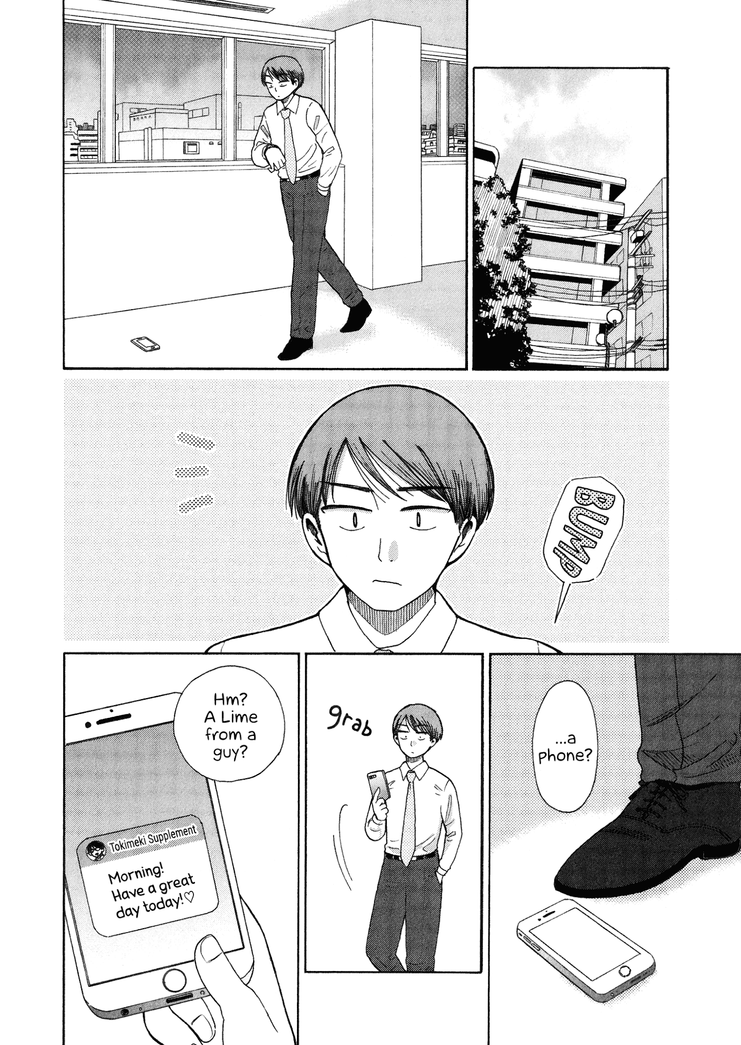 Itai Onee-San Wa Sukidesu Ka? chapter 41 - page 6