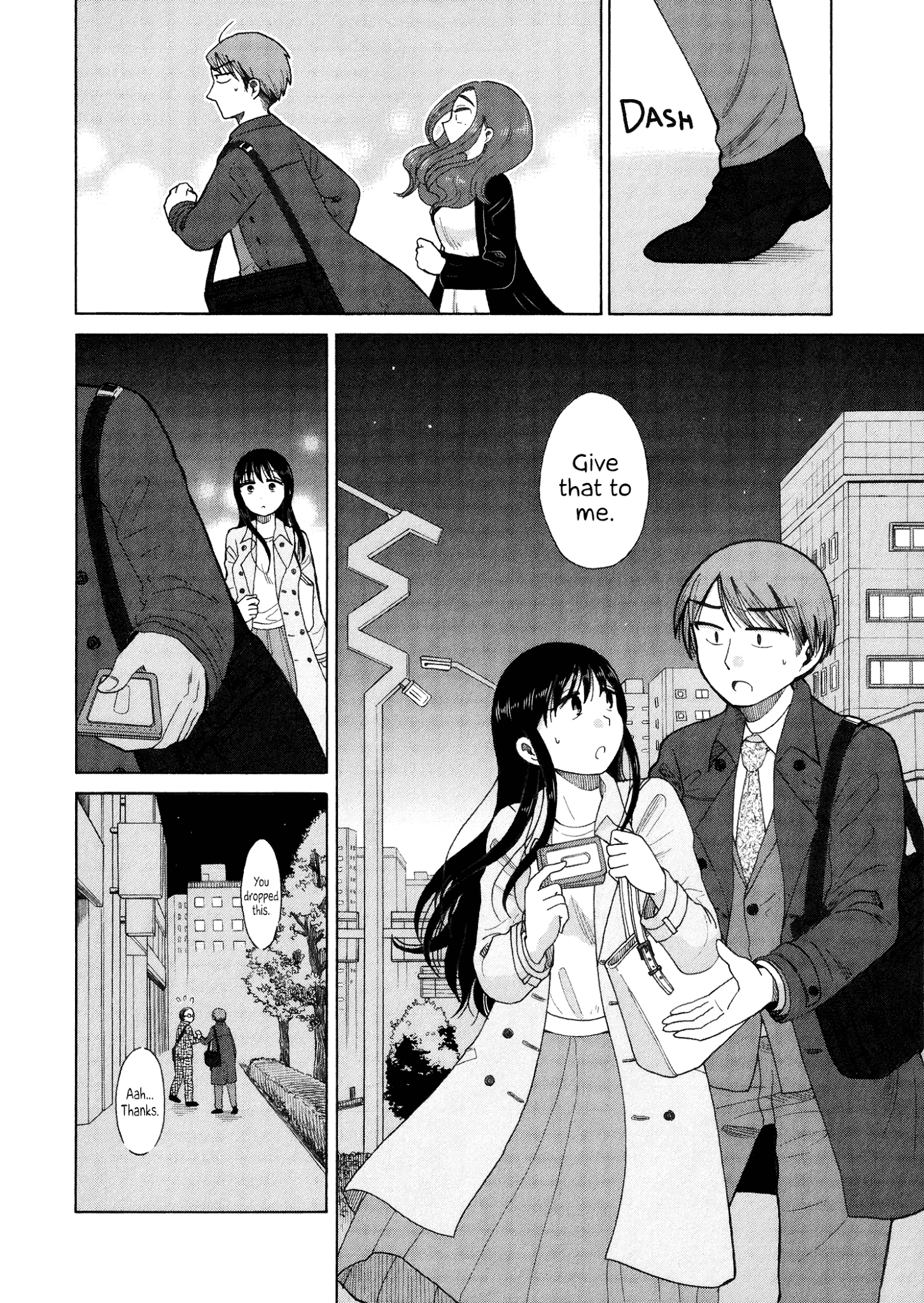 Itai Onee-San Wa Sukidesu Ka? chapter 42 - page 8