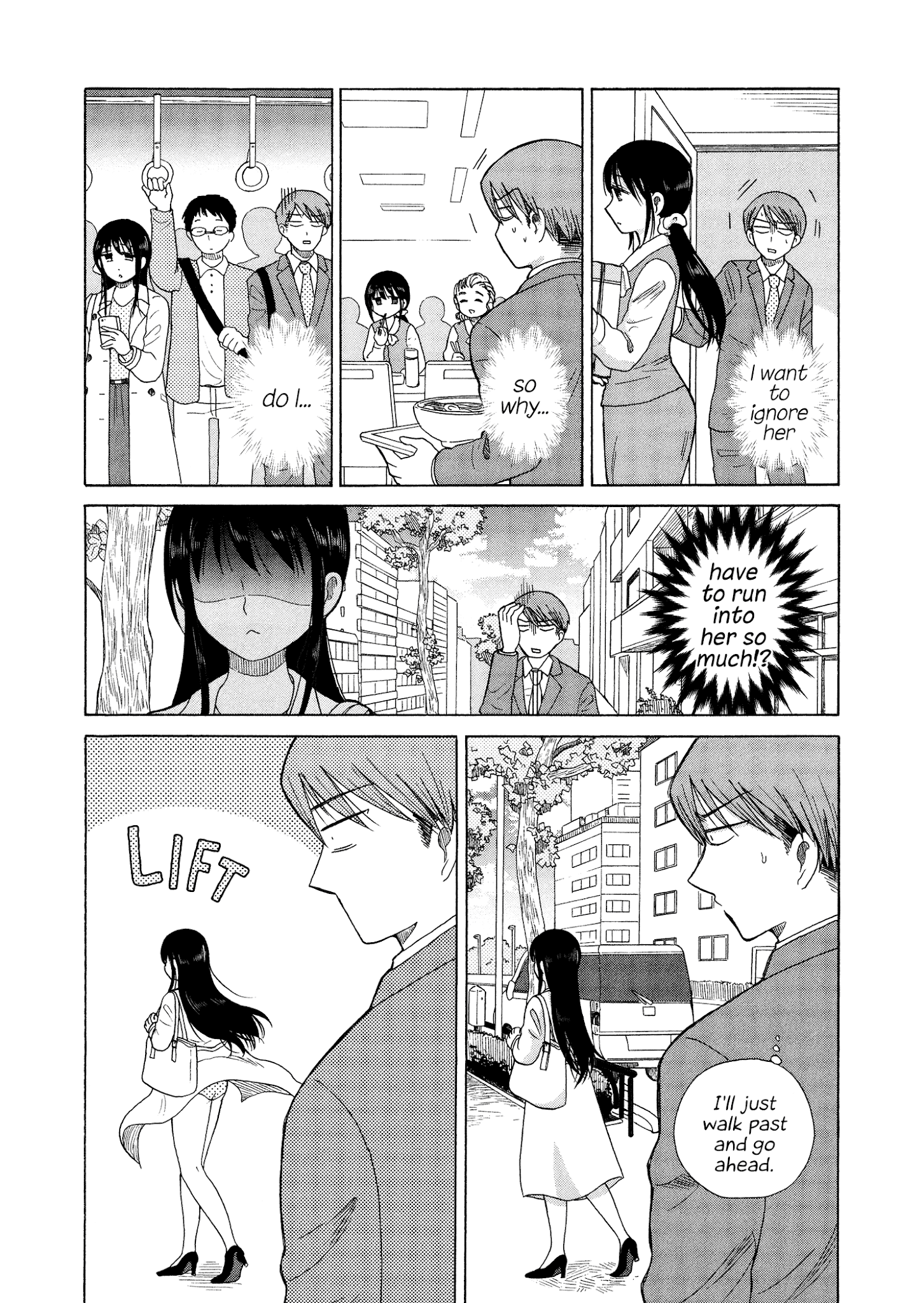 Itai Onee-San Wa Sukidesu Ka? chapter 44 - page 6