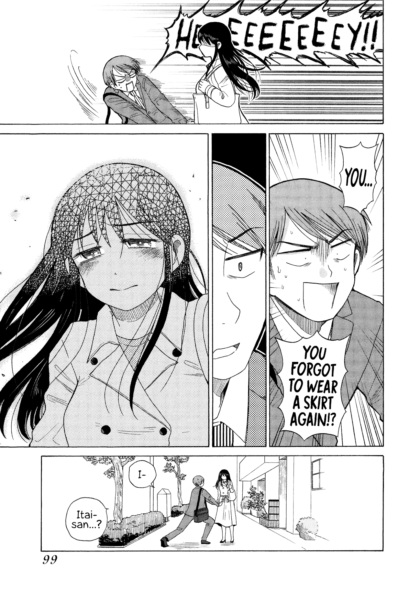 Itai Onee-San Wa Sukidesu Ka? chapter 44 - page 7