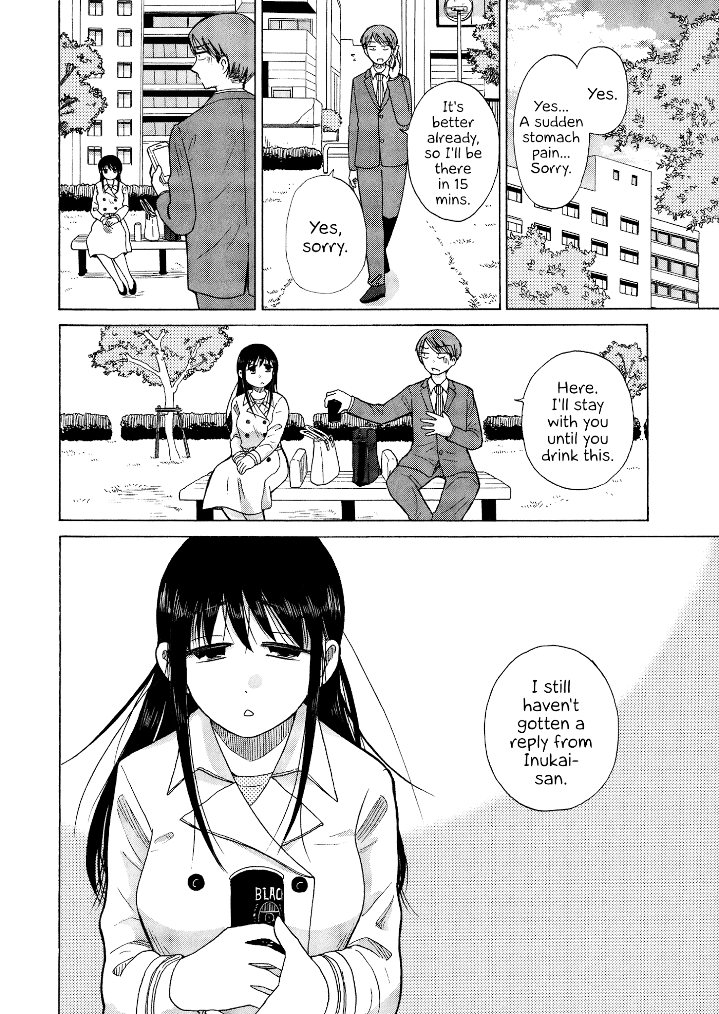 Itai Onee-San Wa Sukidesu Ka? chapter 44 - page 8