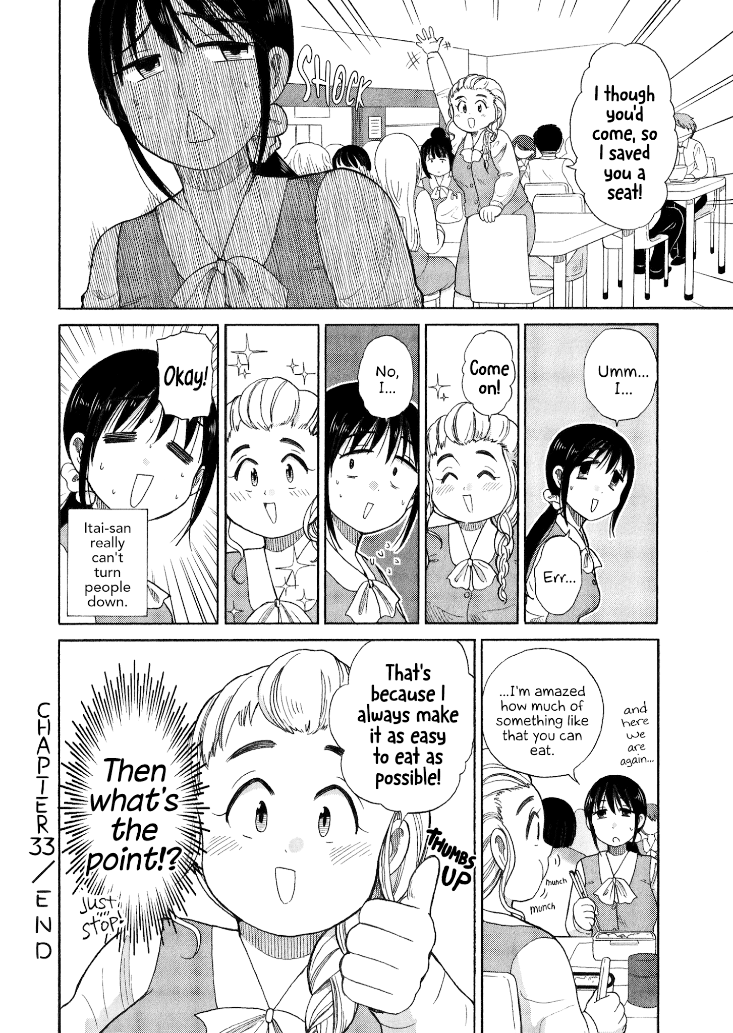 Itai Onee-San Wa Sukidesu Ka? chapter 33 - page 10