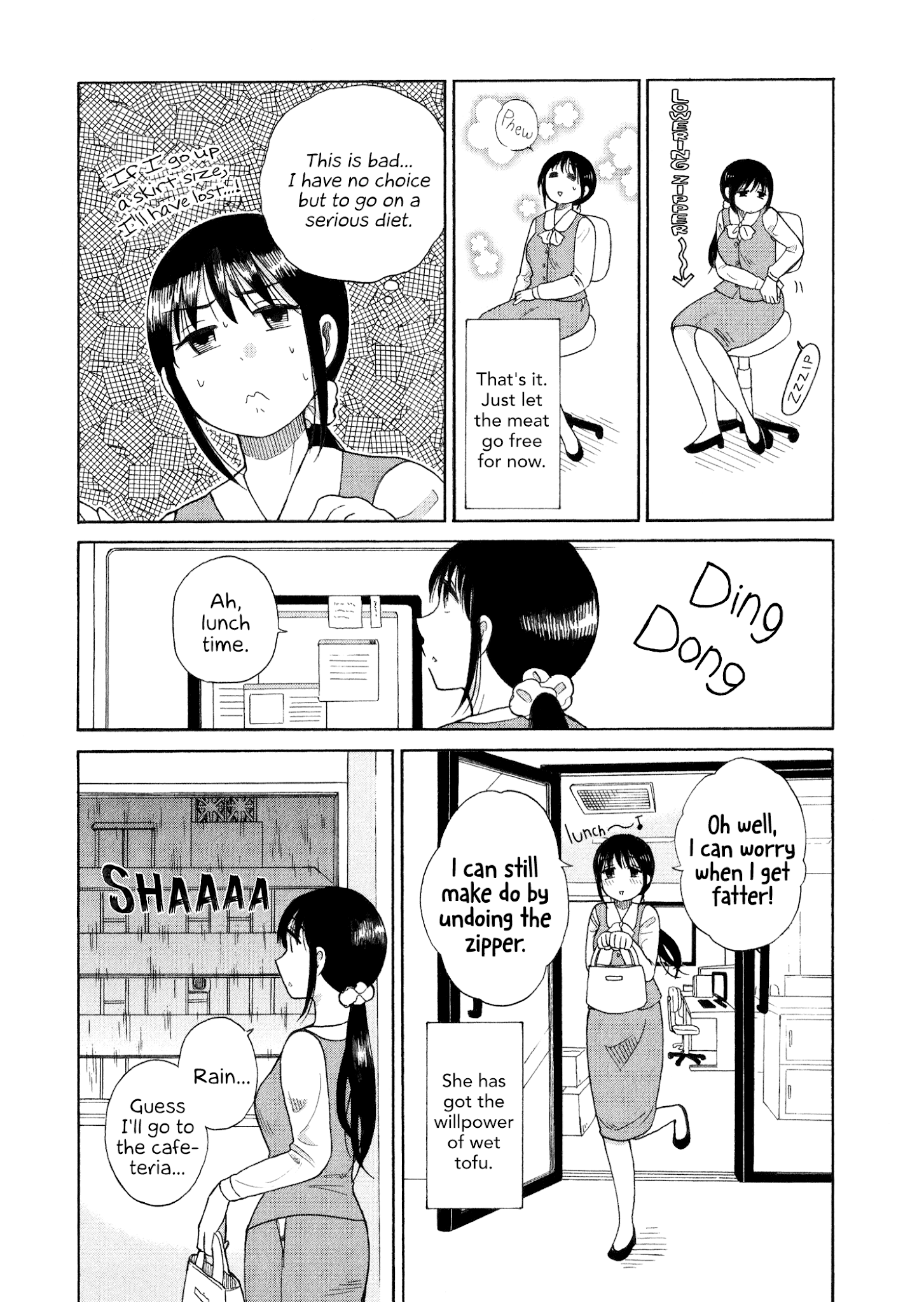 Itai Onee-San Wa Sukidesu Ka? chapter 33 - page 2