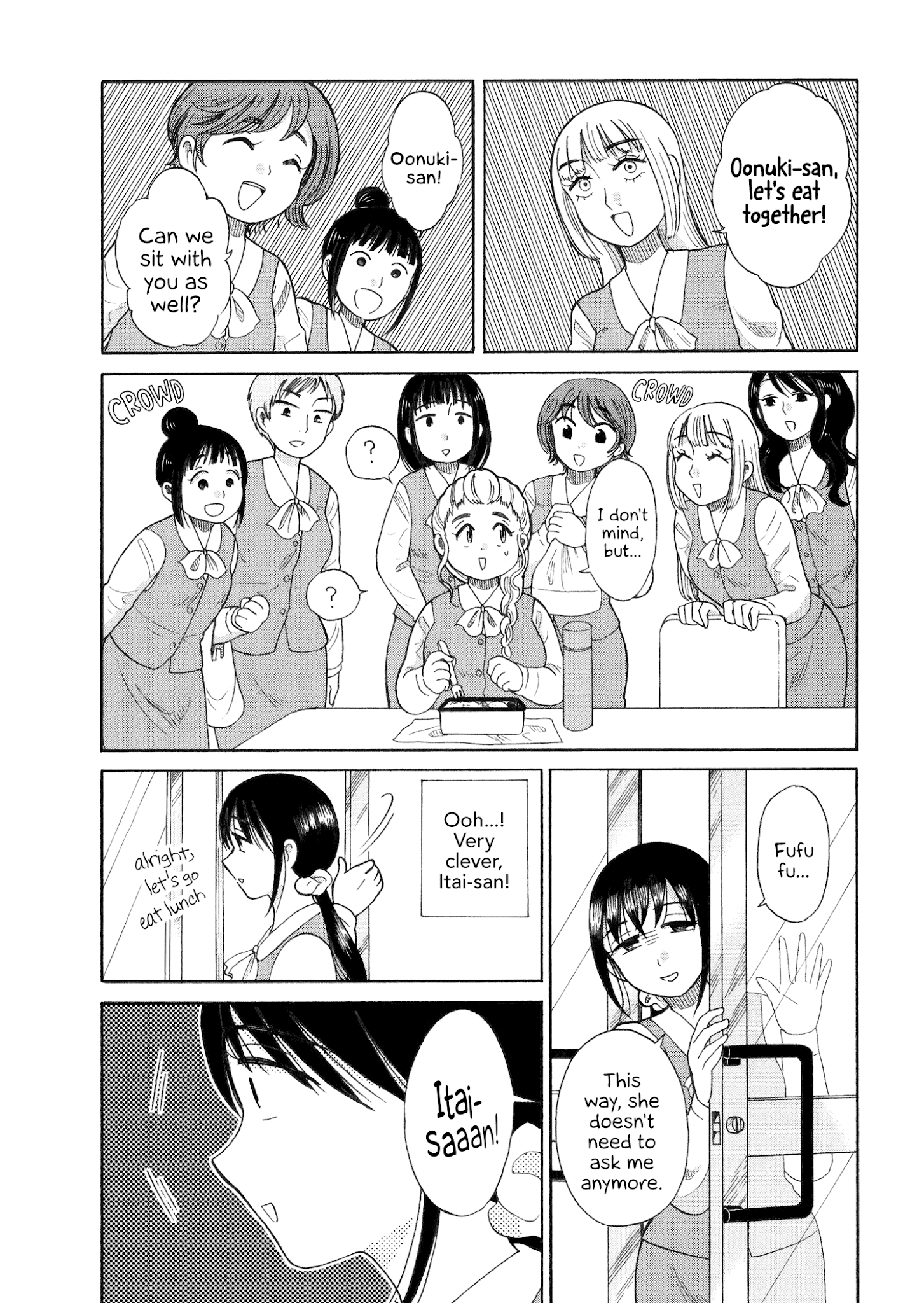 Itai Onee-San Wa Sukidesu Ka? chapter 33 - page 9