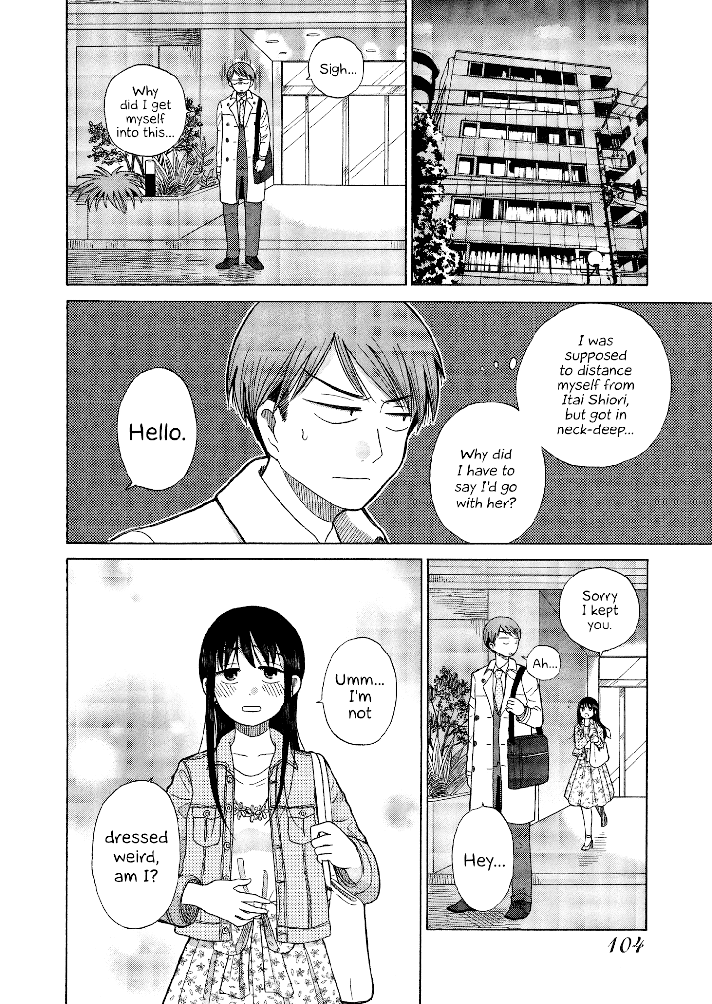 Itai Onee-San Wa Sukidesu Ka? chapter 45 - page 2