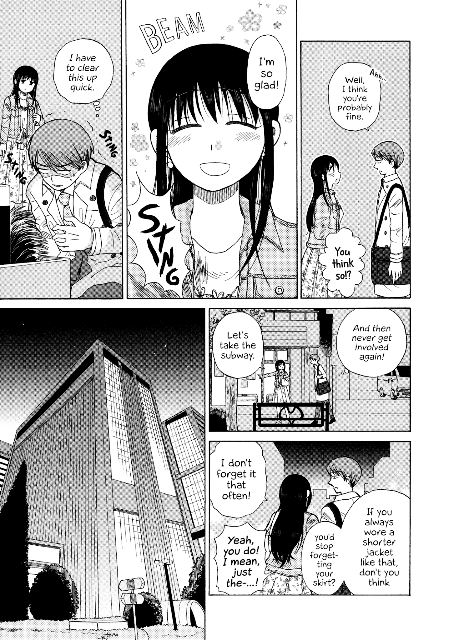 Itai Onee-San Wa Sukidesu Ka? chapter 45 - page 3