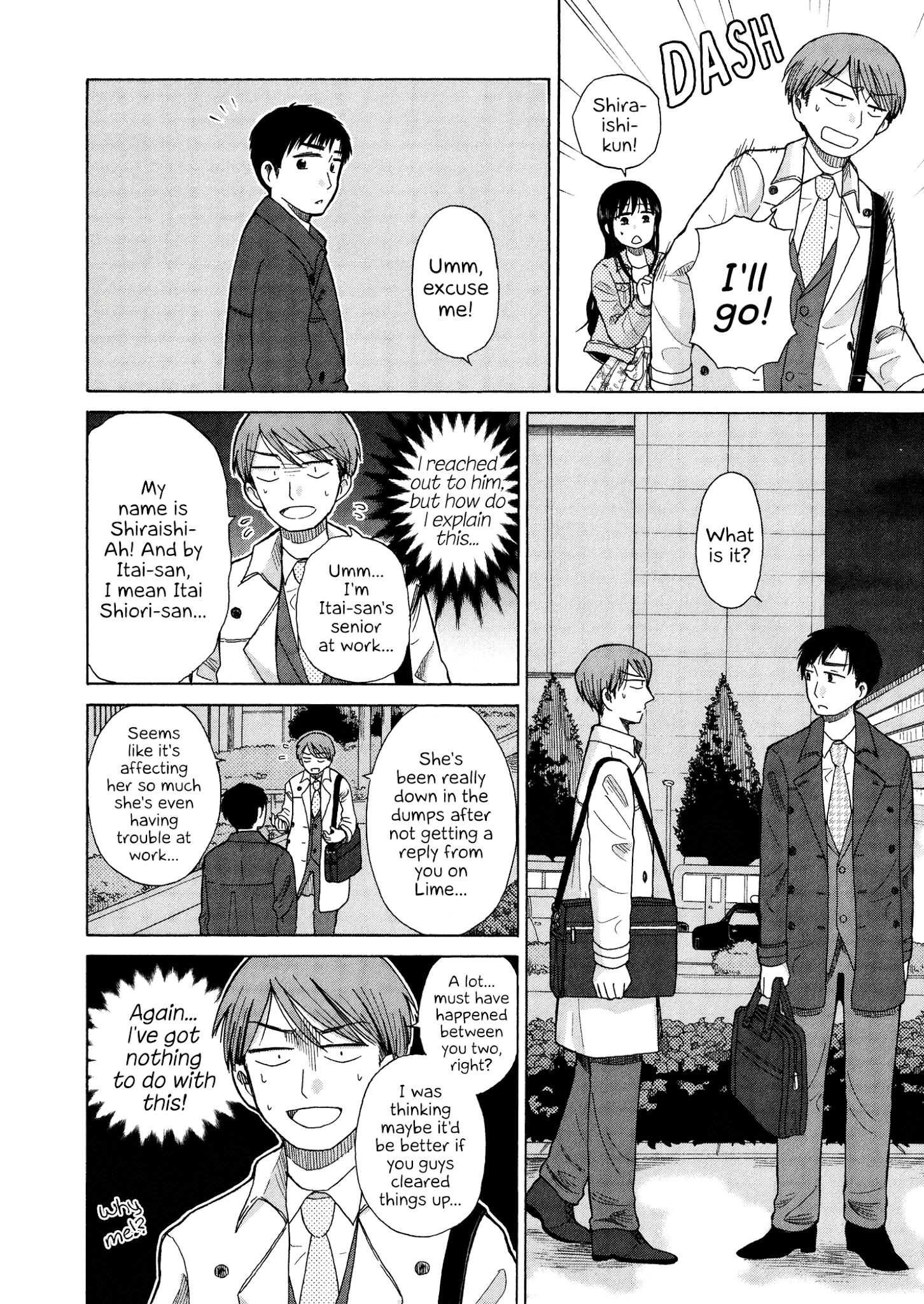 Itai Onee-San Wa Sukidesu Ka? chapter 45 - page 6