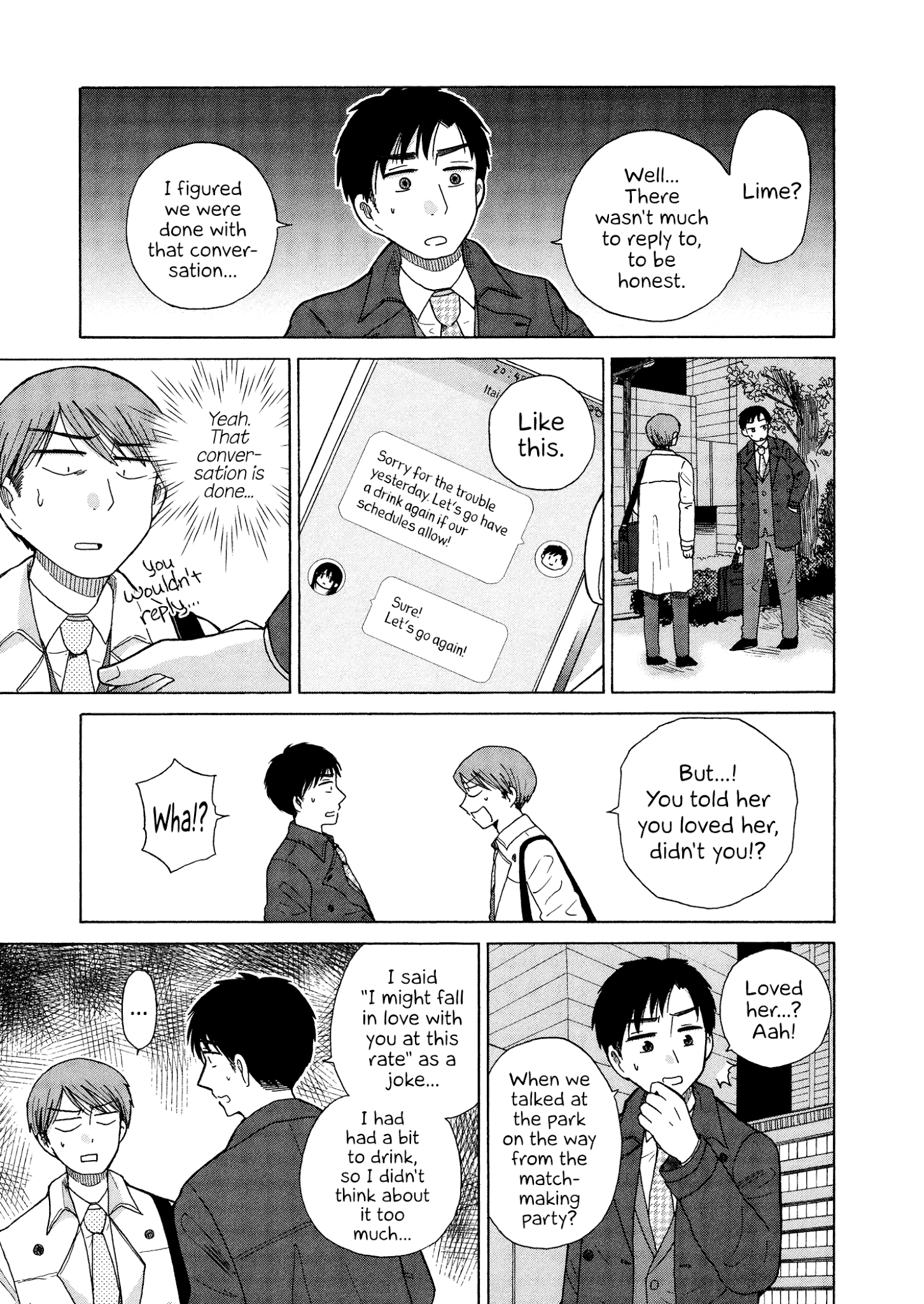 Itai Onee-San Wa Sukidesu Ka? chapter 45 - page 7