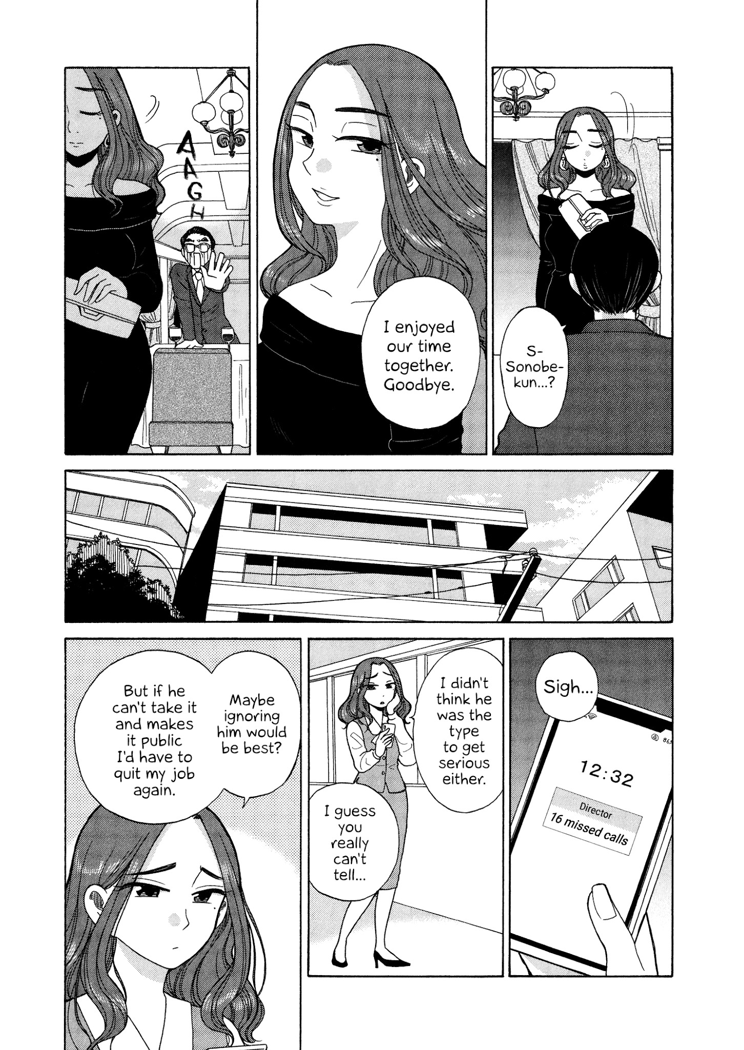Itai Onee-San Wa Sukidesu Ka? chapter 47 - page 2