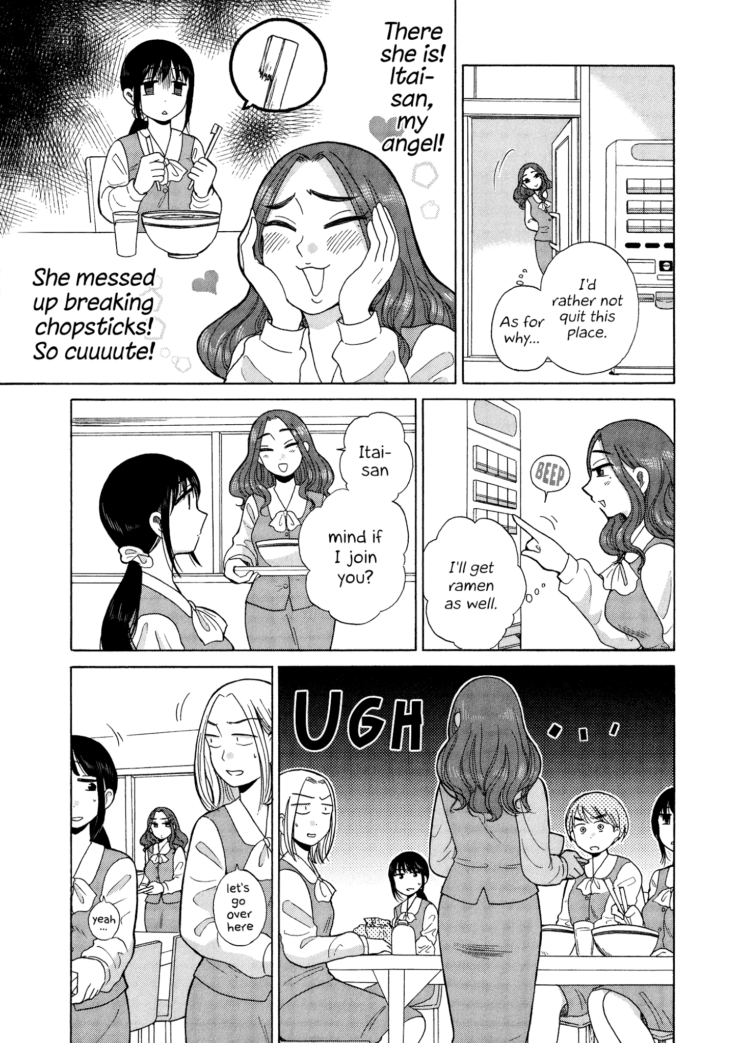 Itai Onee-San Wa Sukidesu Ka? chapter 47 - page 3