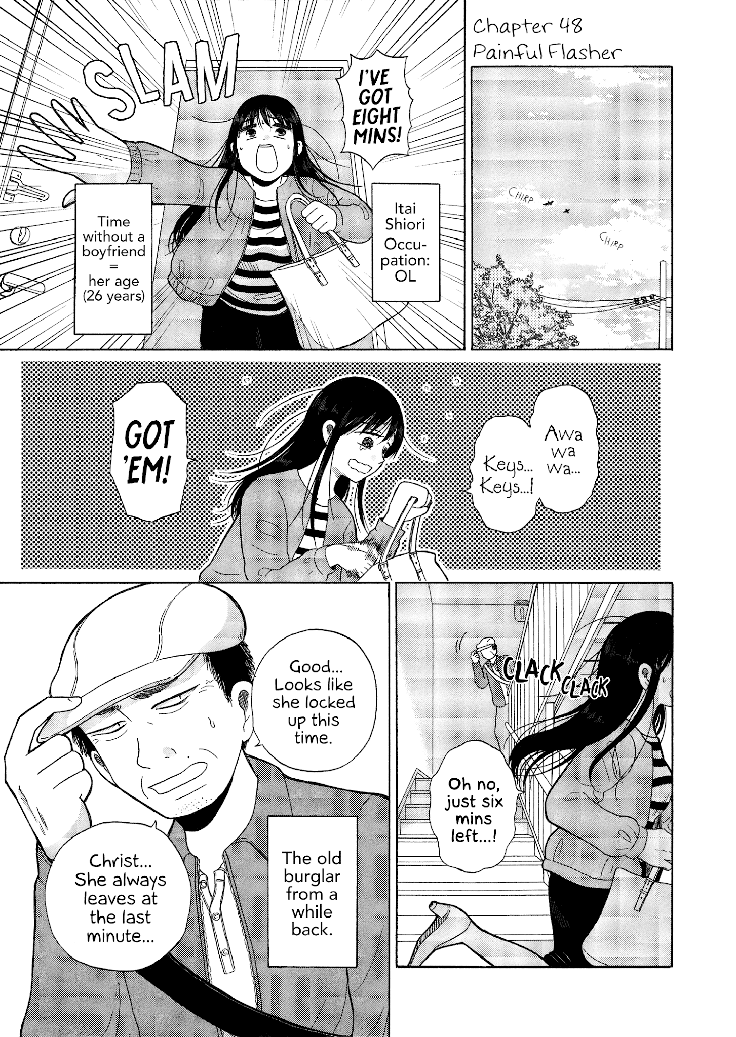 Itai Onee-San Wa Sukidesu Ka? chapter 48 - page 2