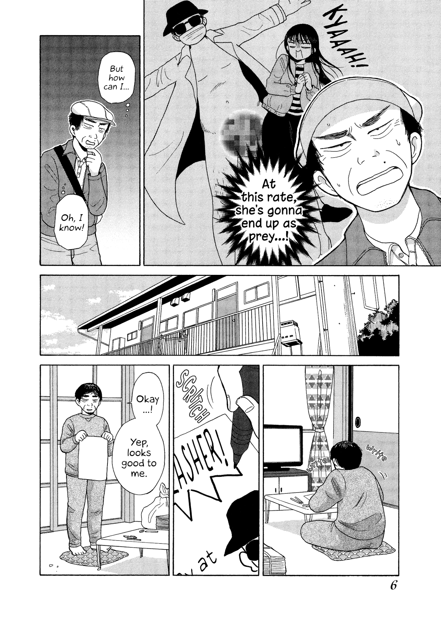 Itai Onee-San Wa Sukidesu Ka? chapter 48 - page 5