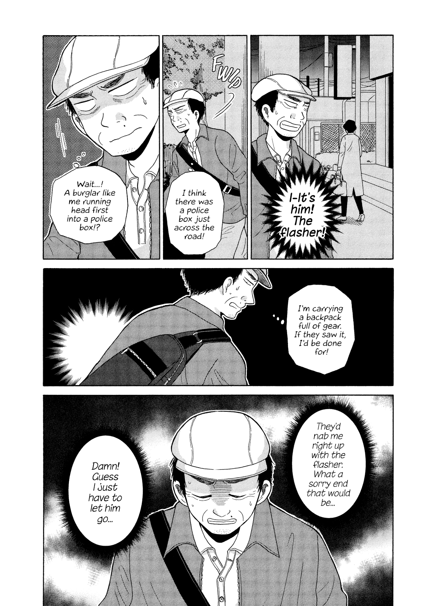 Itai Onee-San Wa Sukidesu Ka? chapter 48 - page 8