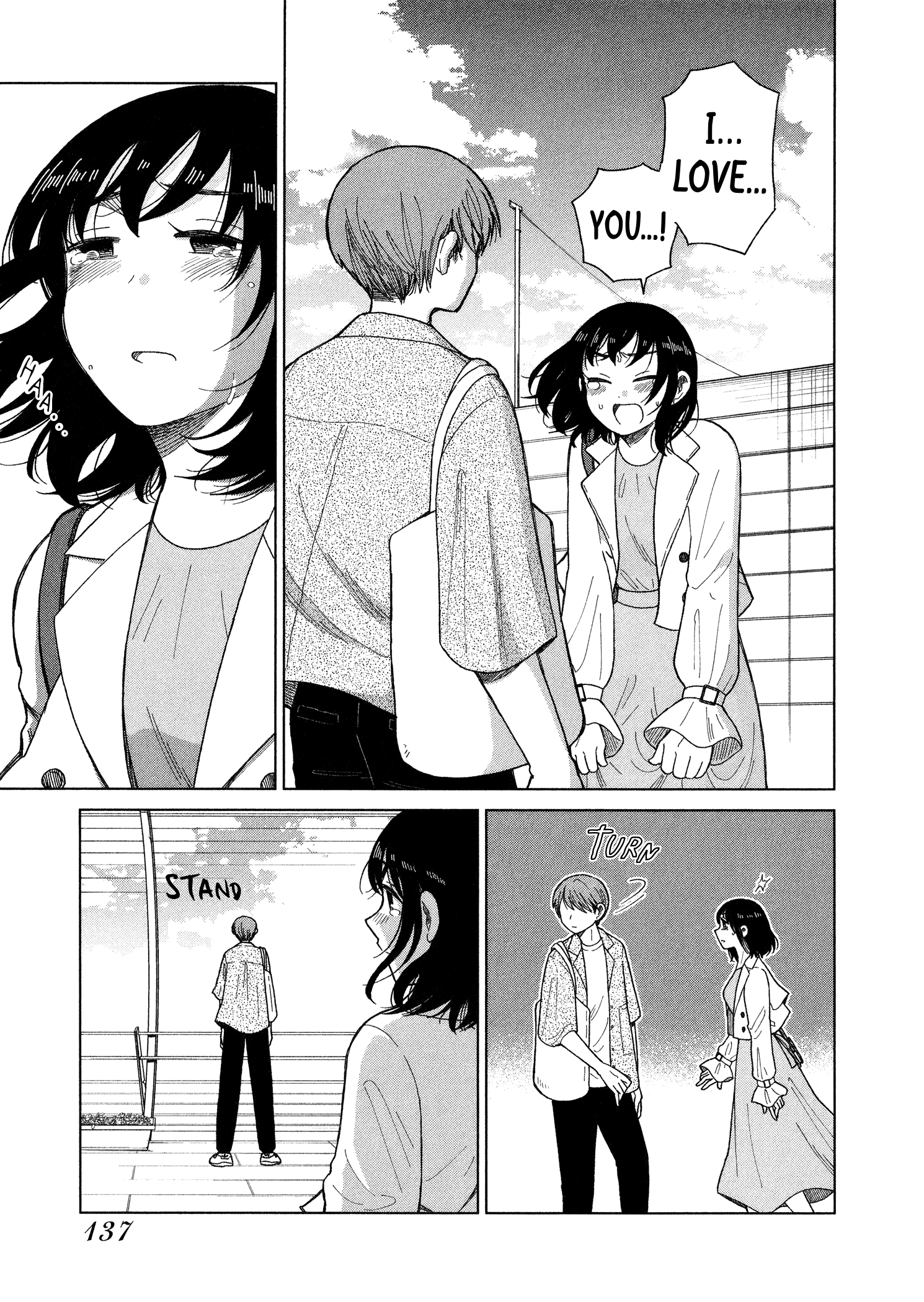 Itai Onee-San Wa Sukidesu Ka? chapter 100 - page 5