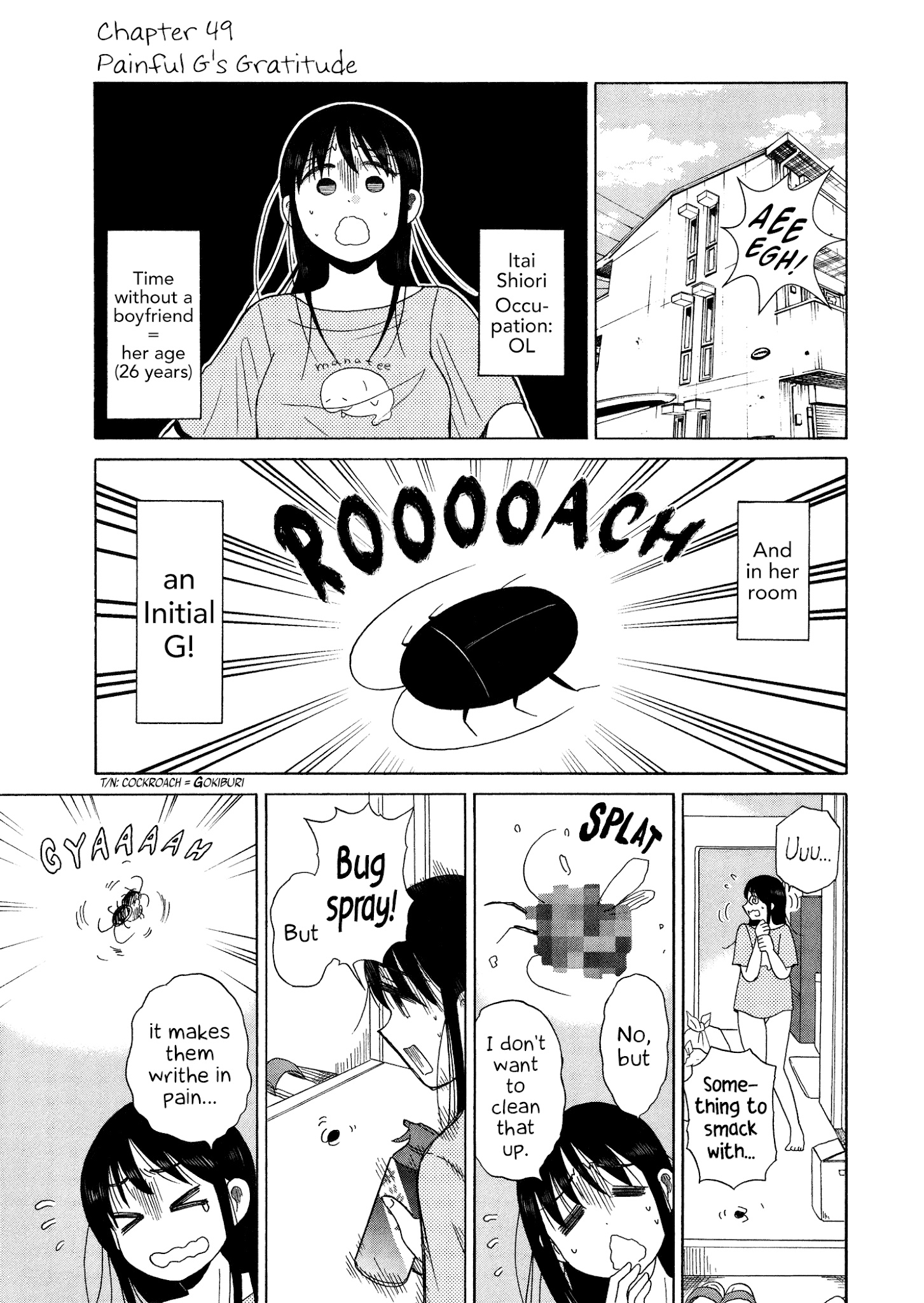Itai Onee-San Wa Sukidesu Ka? chapter 49 - page 1