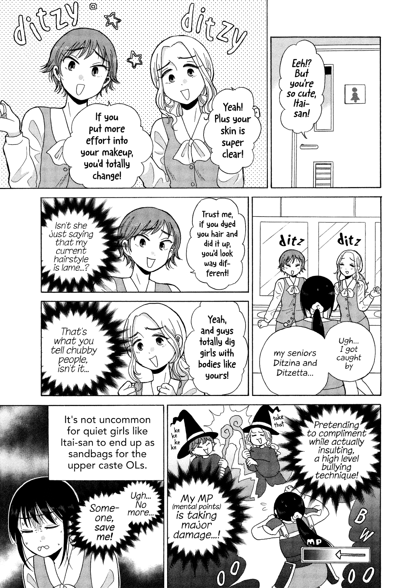 Itai Onee-San Wa Sukidesu Ka? chapter 49 - page 5