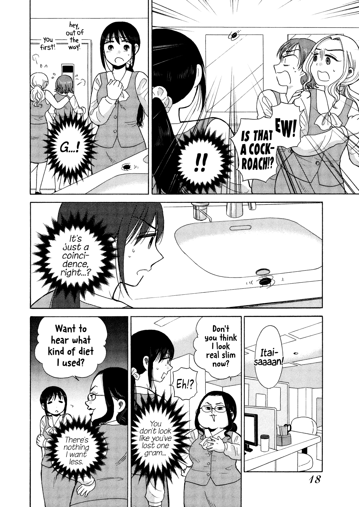 Itai Onee-San Wa Sukidesu Ka? chapter 49 - page 6