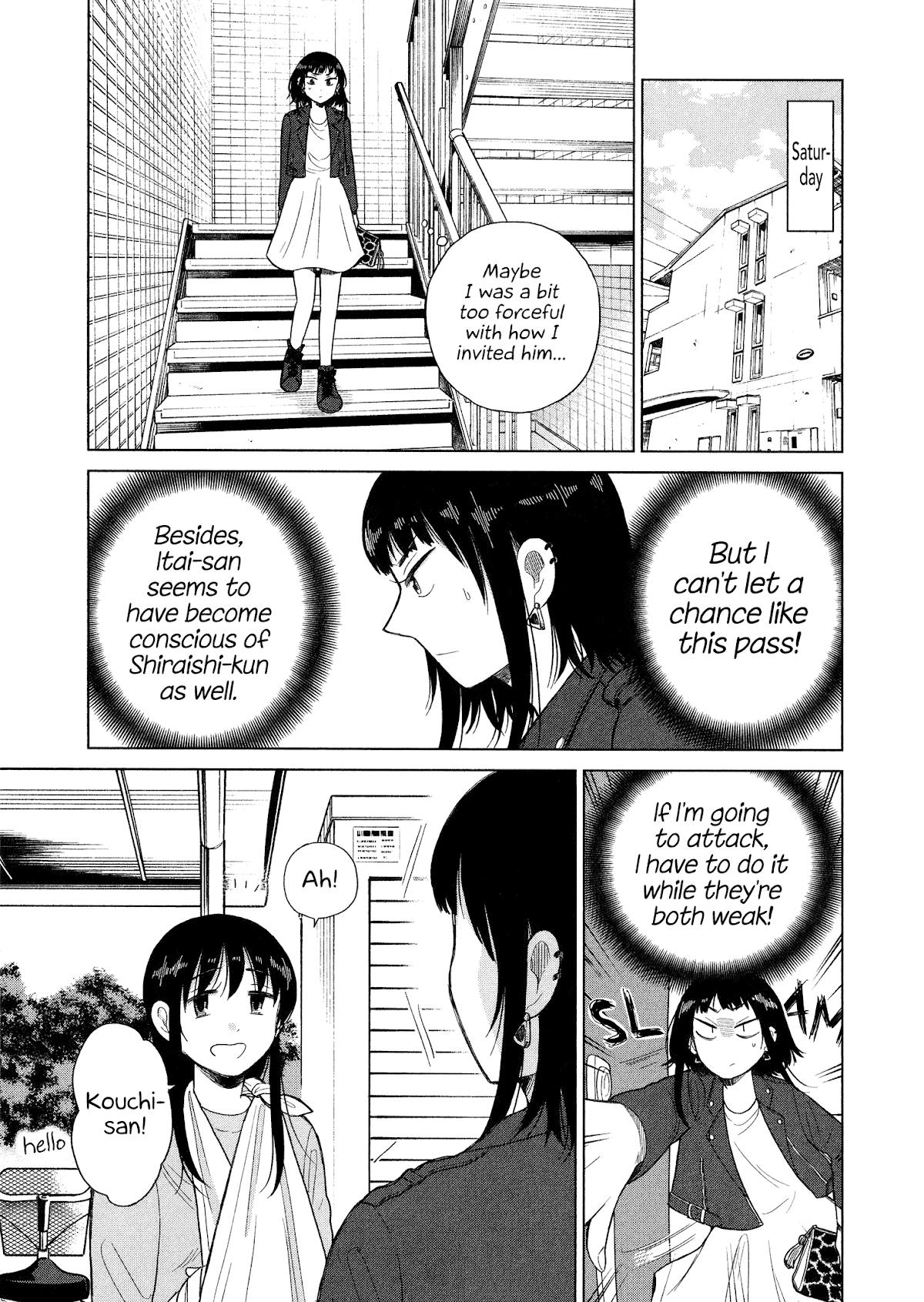 Itai Onee-San Wa Sukidesu Ka? chapter 87 - page 3