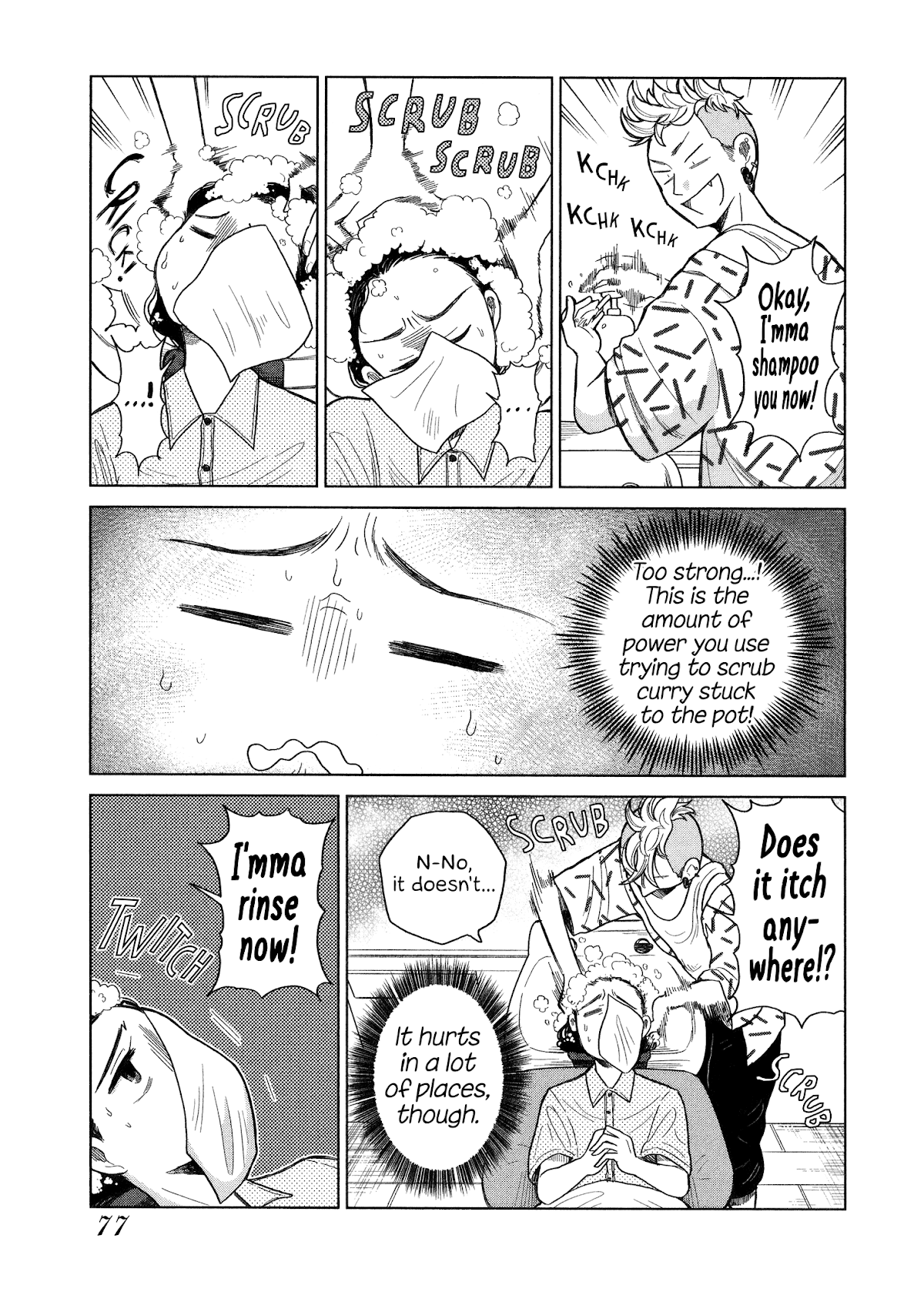 Itai Onee-San Wa Sukidesu Ka? chapter 81 - page 5