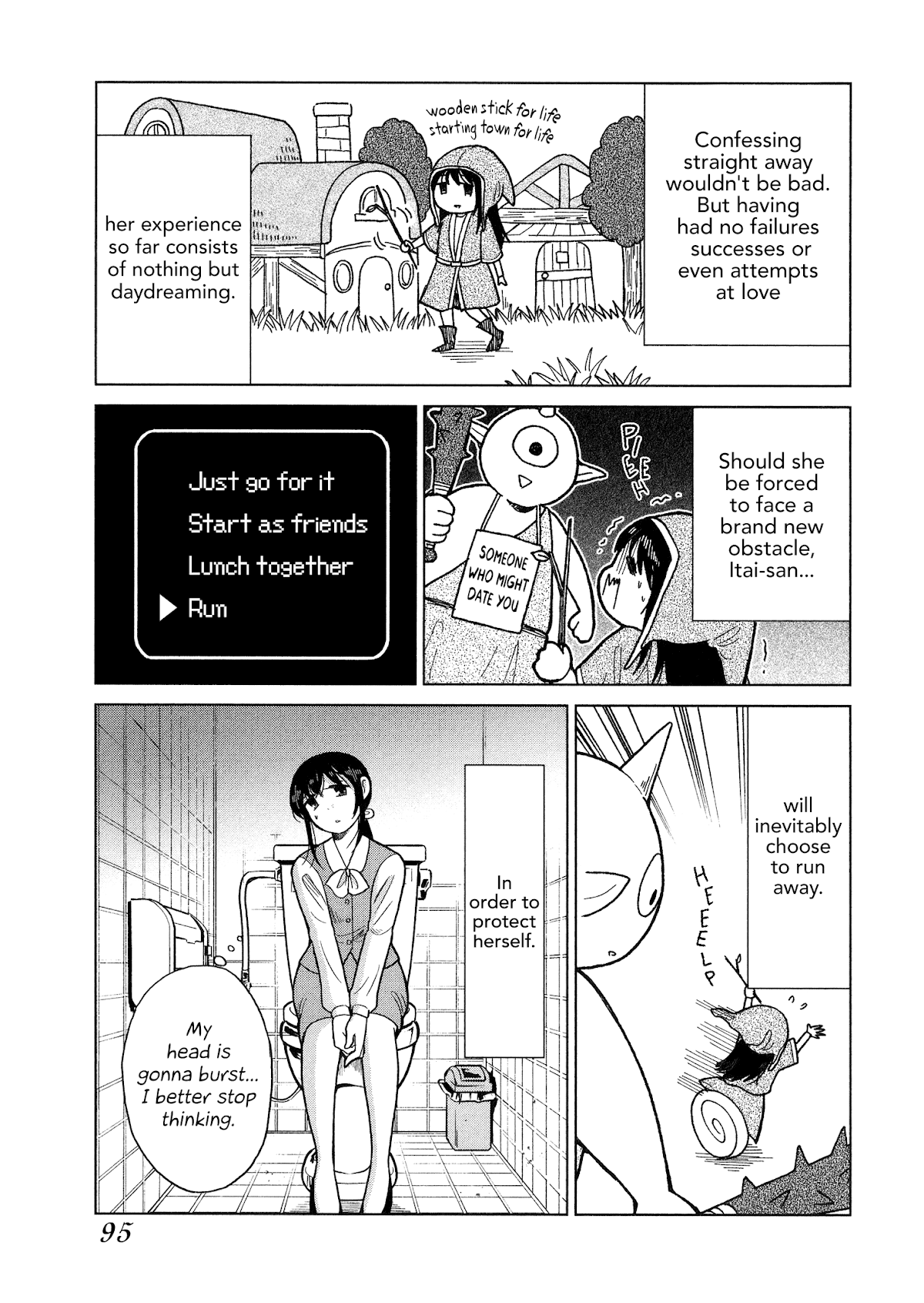Itai Onee-San Wa Sukidesu Ka? chapter 83 - page 3
