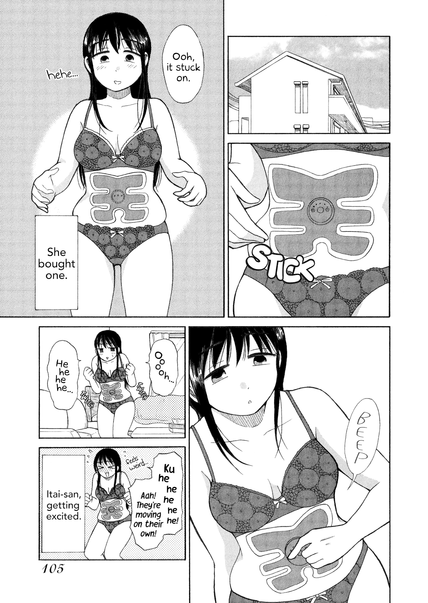 Itai Onee-San Wa Sukidesu Ka? chapter 32 - page 3