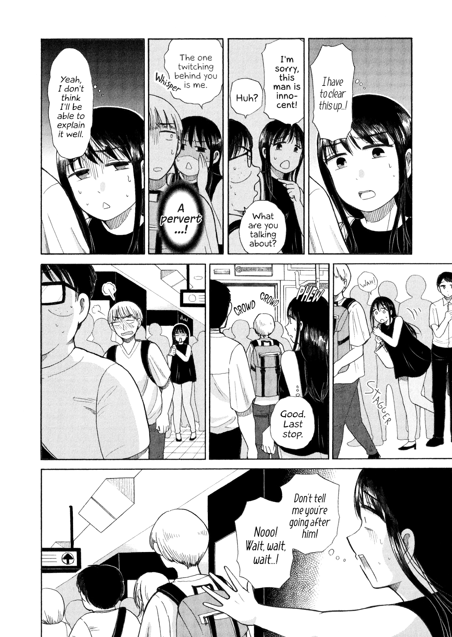 Itai Onee-San Wa Sukidesu Ka? chapter 32 - page 8