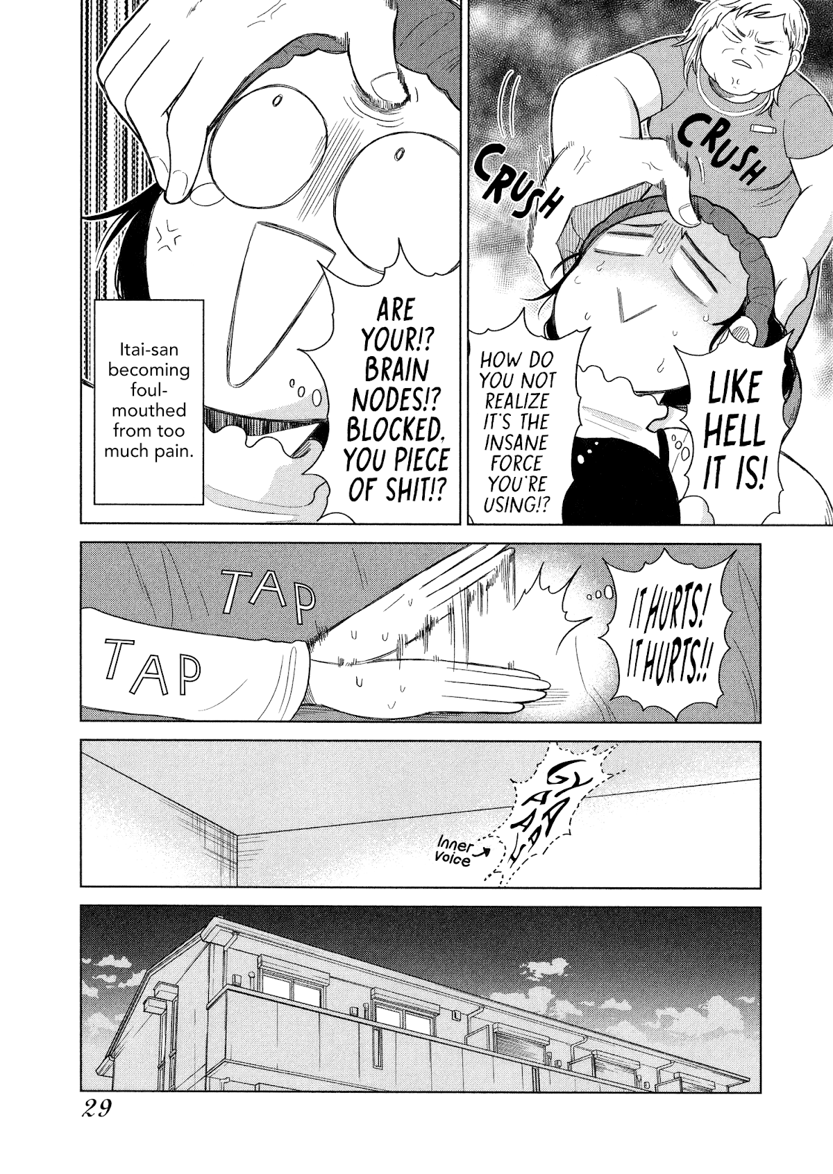 Itai Onee-San Wa Sukidesu Ka? chapter 89 - page 7