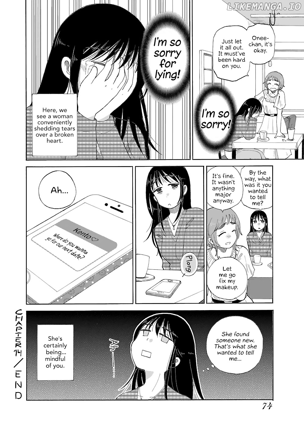 Itai Onee-San Wa Sukidesu Ka? chapter 14 - page 5