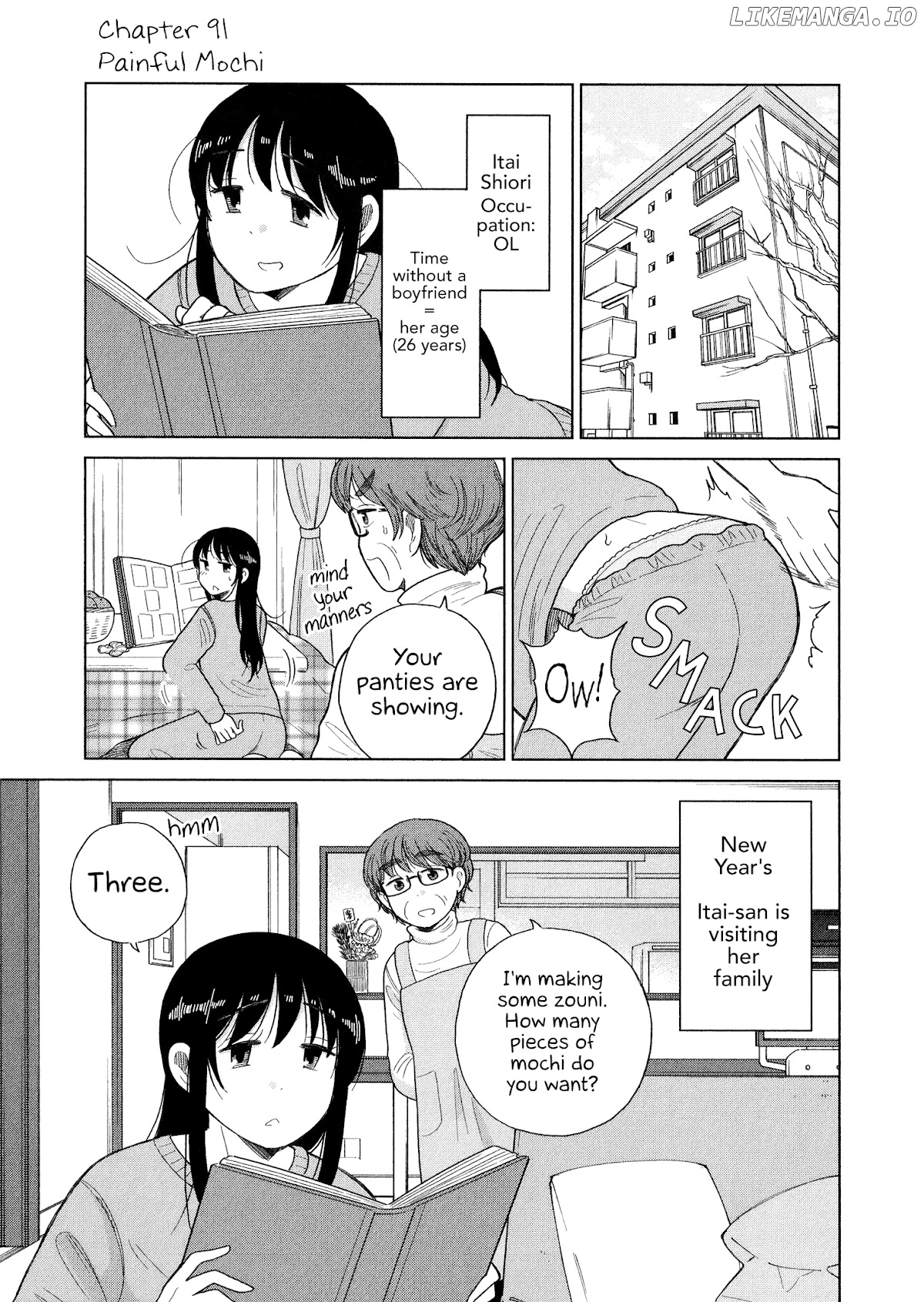 Itai Onee-San Wa Sukidesu Ka? chapter 91 - page 1