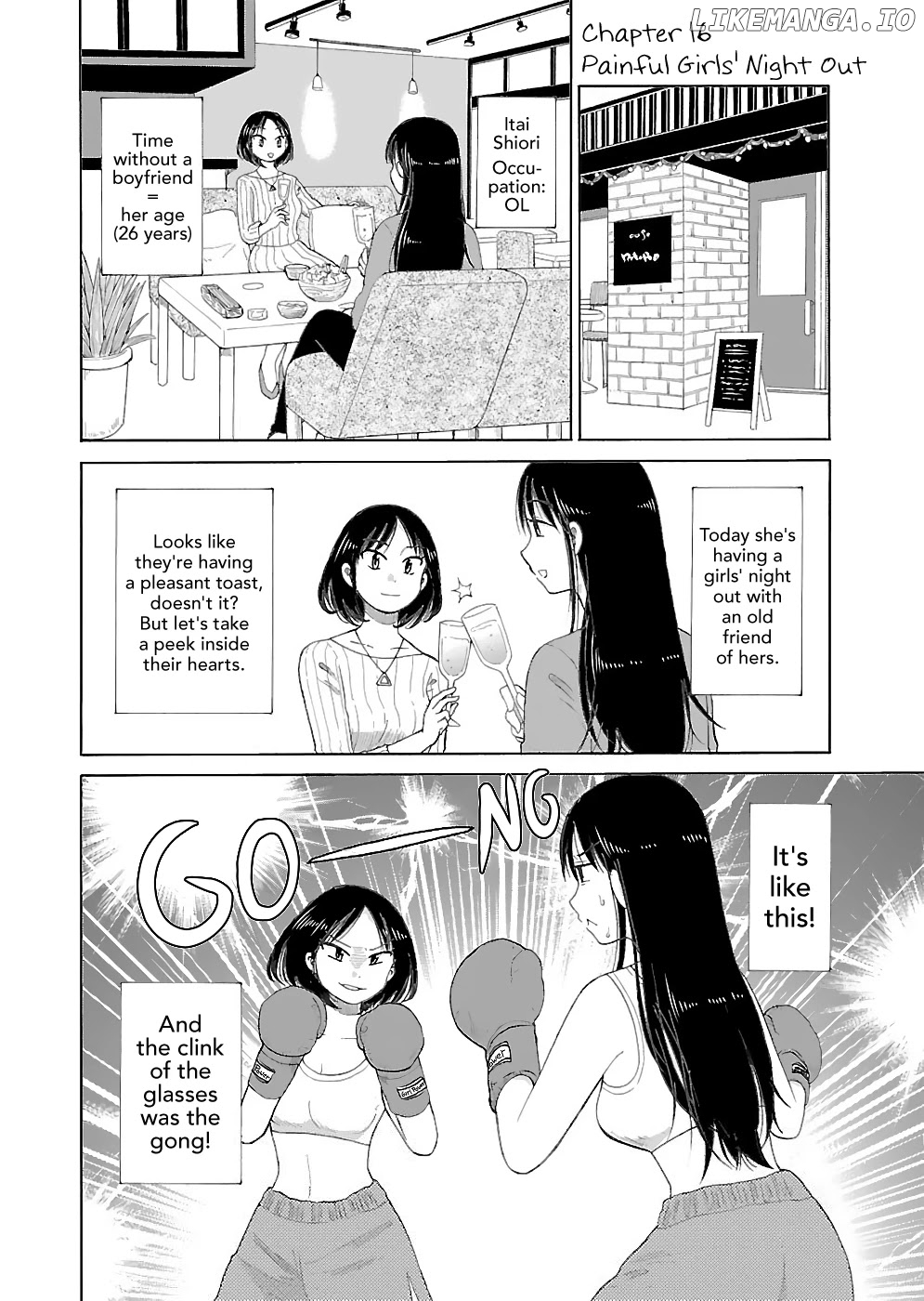 Itai Onee-San Wa Sukidesu Ka? chapter 16 - page 1