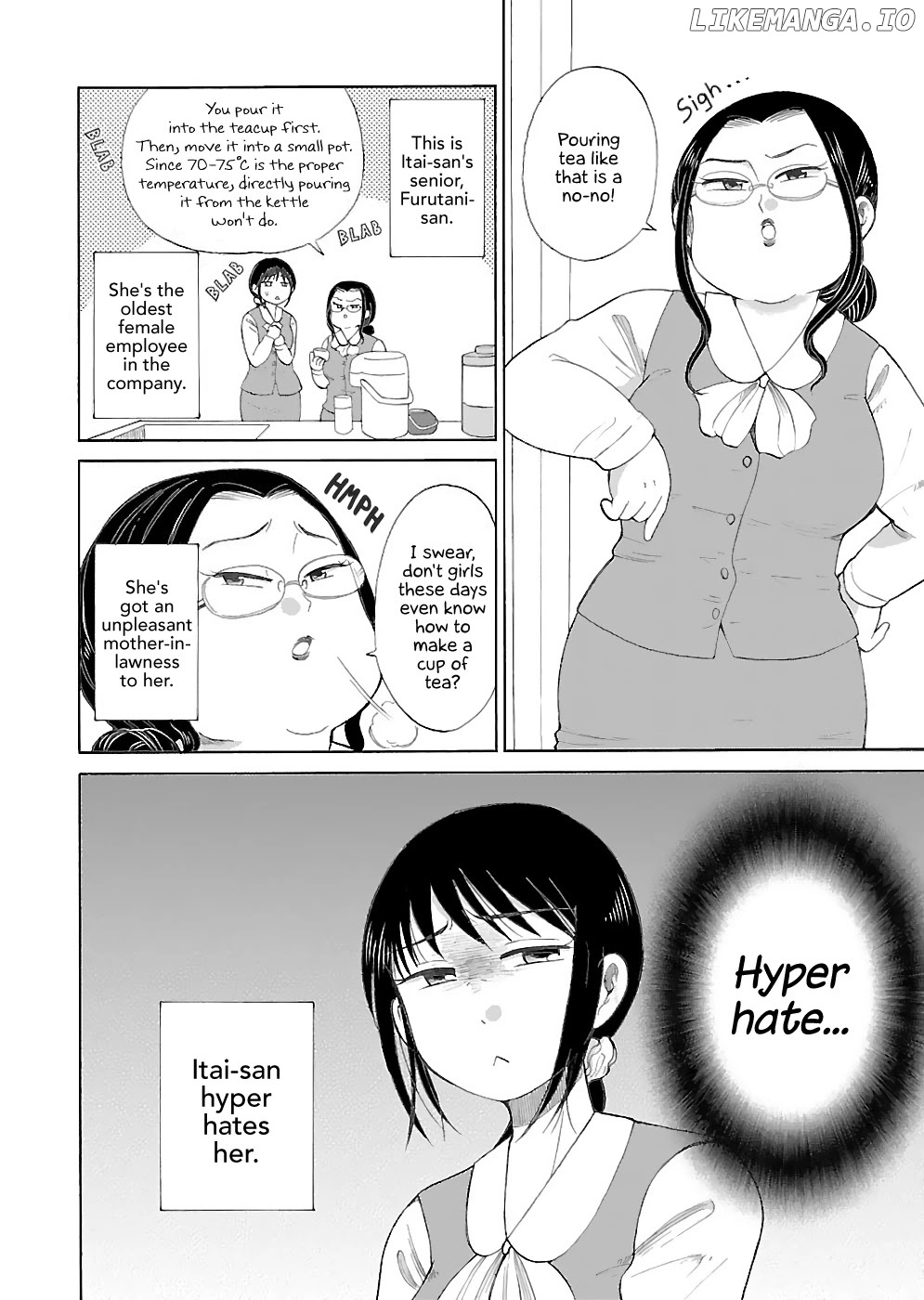 Itai Onee-San Wa Sukidesu Ka? chapter 17 - page 2