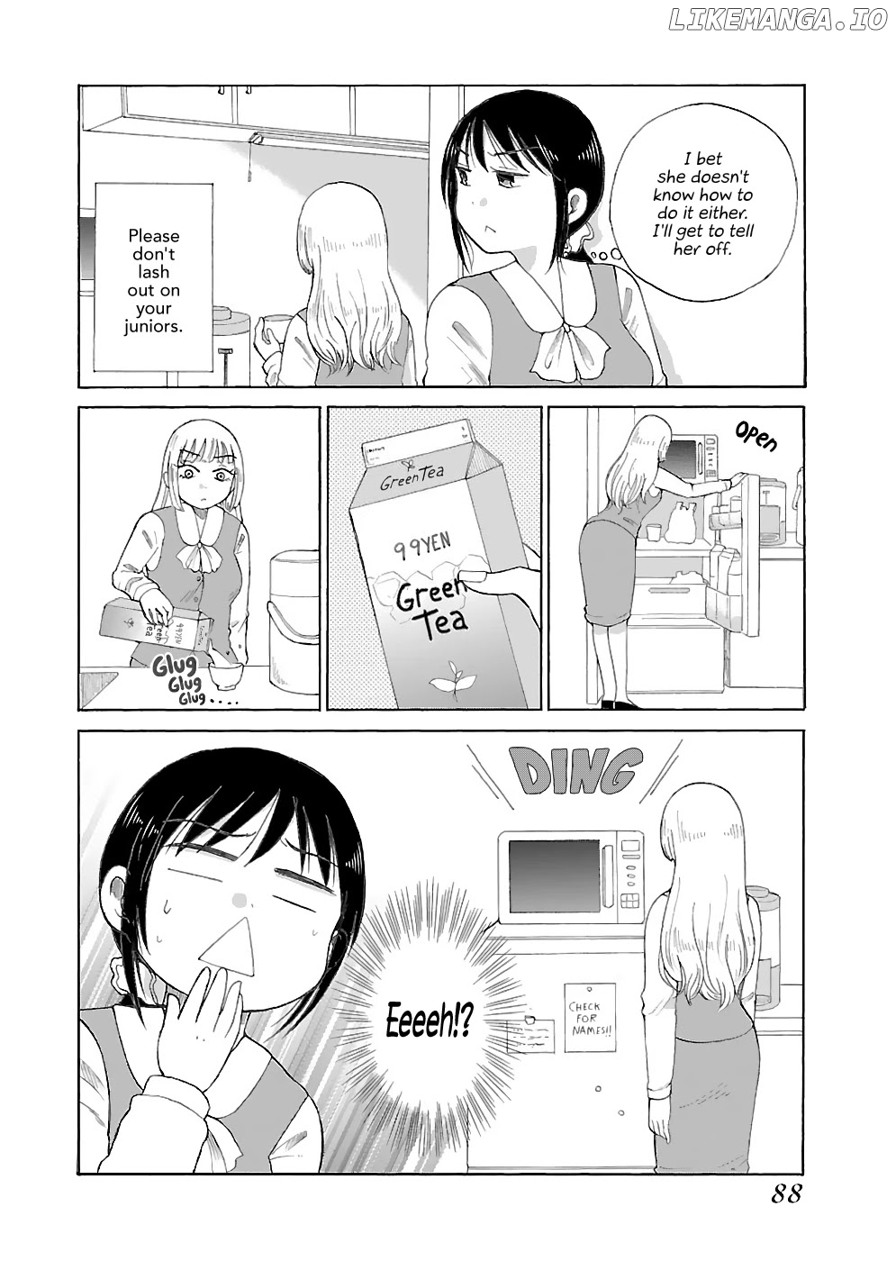 Itai Onee-San Wa Sukidesu Ka? chapter 17 - page 4