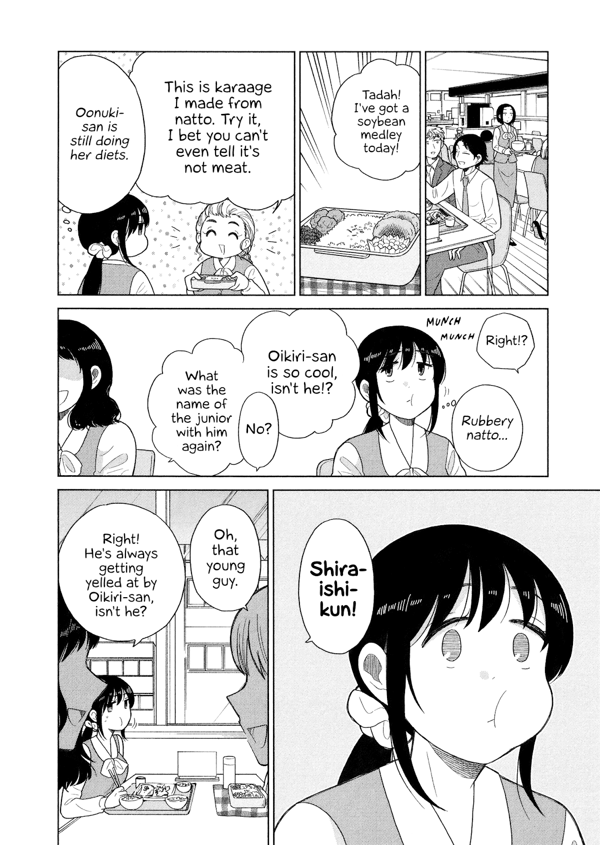 Itai Onee-San Wa Sukidesu Ka? chapter 94 - page 2