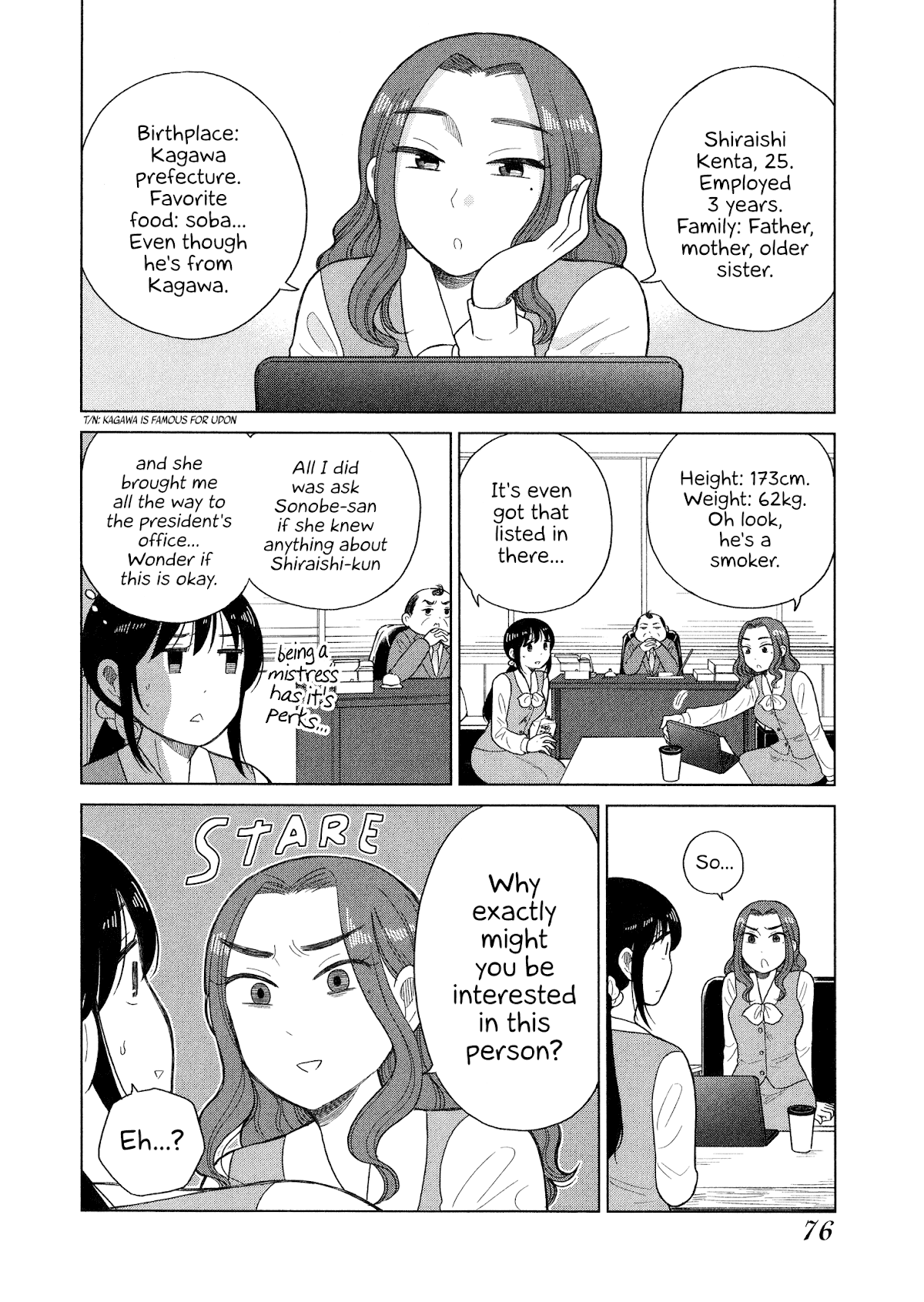 Itai Onee-San Wa Sukidesu Ka? chapter 94 - page 4