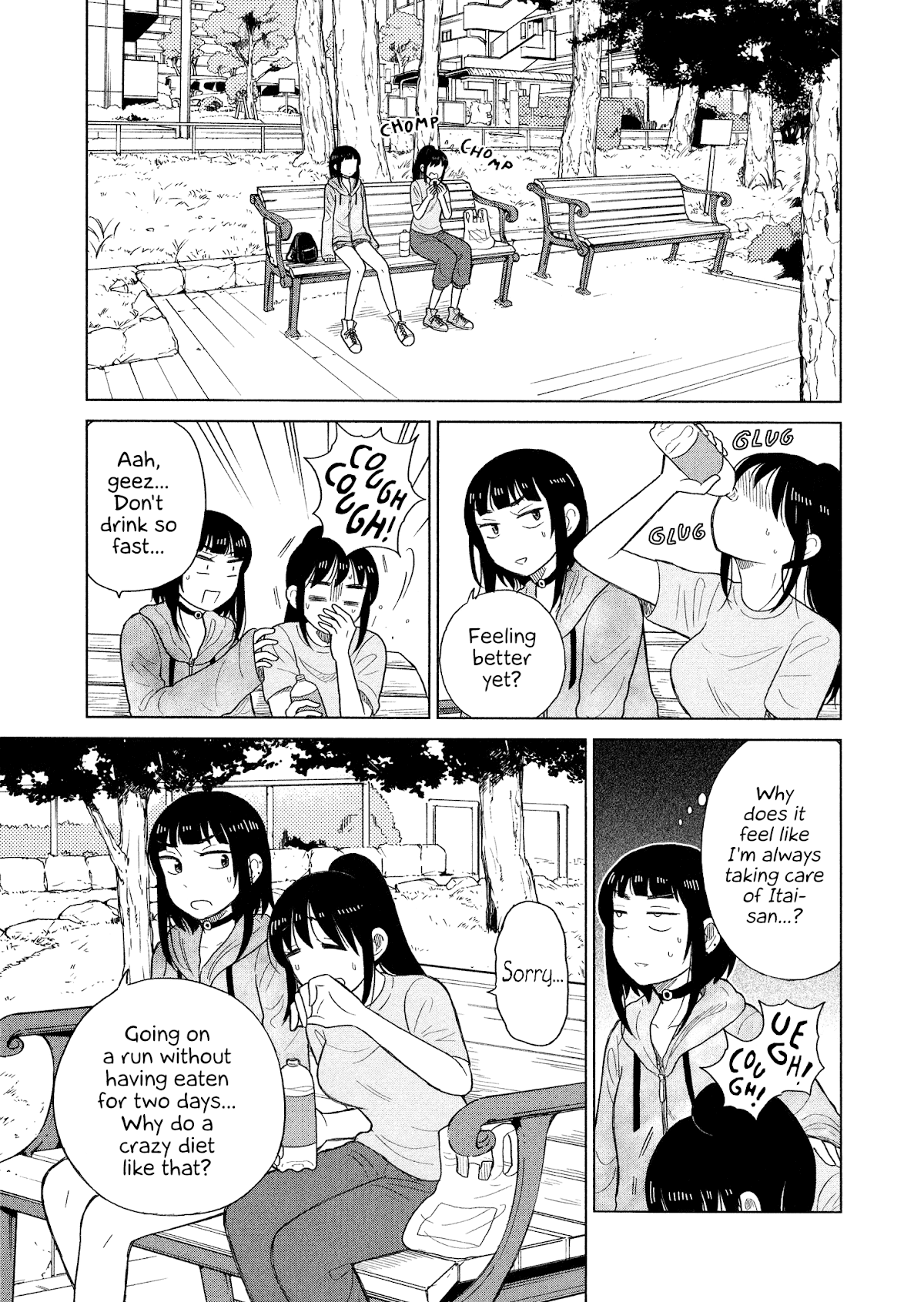 Itai Onee-San Wa Sukidesu Ka? chapter 95 - page 3