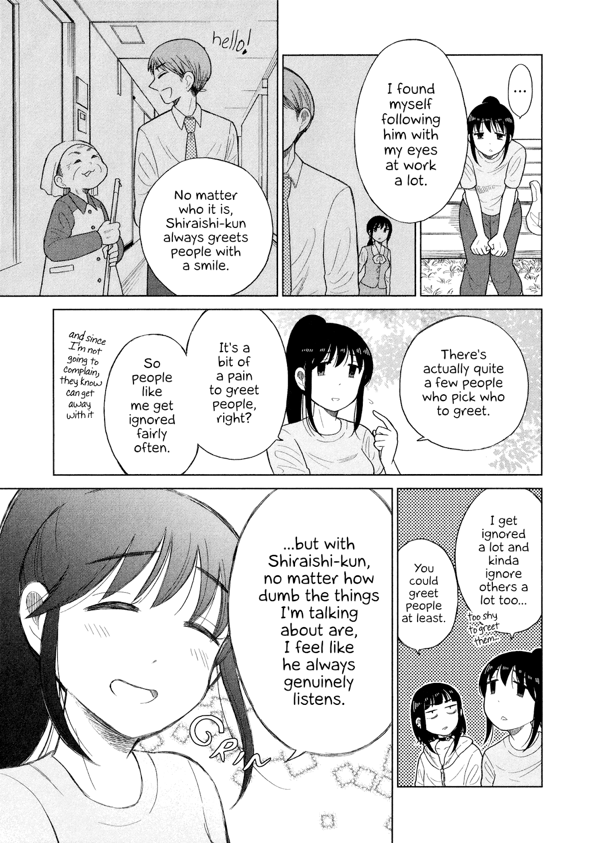 Itai Onee-San Wa Sukidesu Ka? chapter 95 - page 7